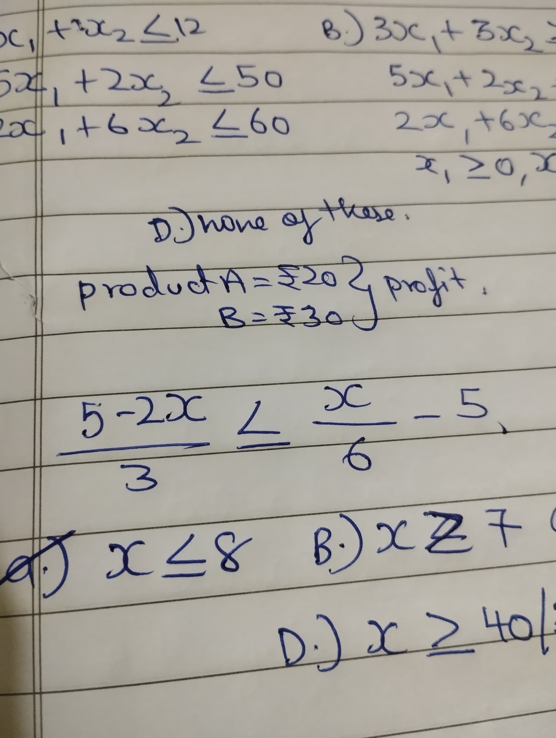 Image attached to the doubt: How? Explain