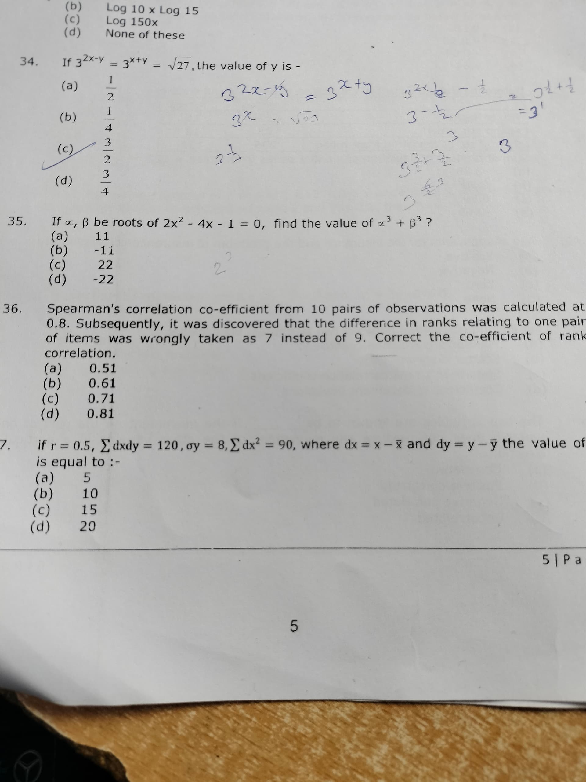 Image attached to the doubt: Can someone please explain how to solve the question number 37