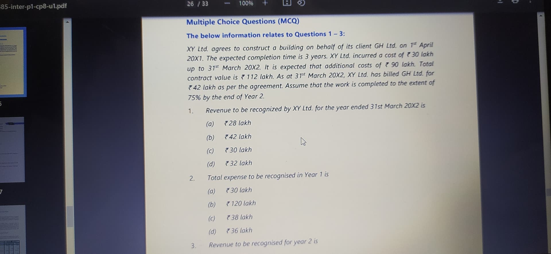 Image attached to the doubt: Did any body have solution of Mcqs no 2 if yes then please share with me