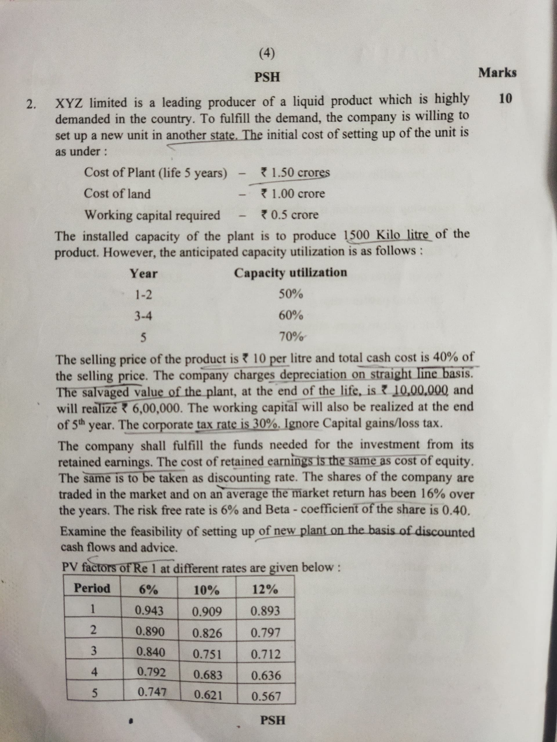 Image attached to the doubt: Solve and share answer of FM please