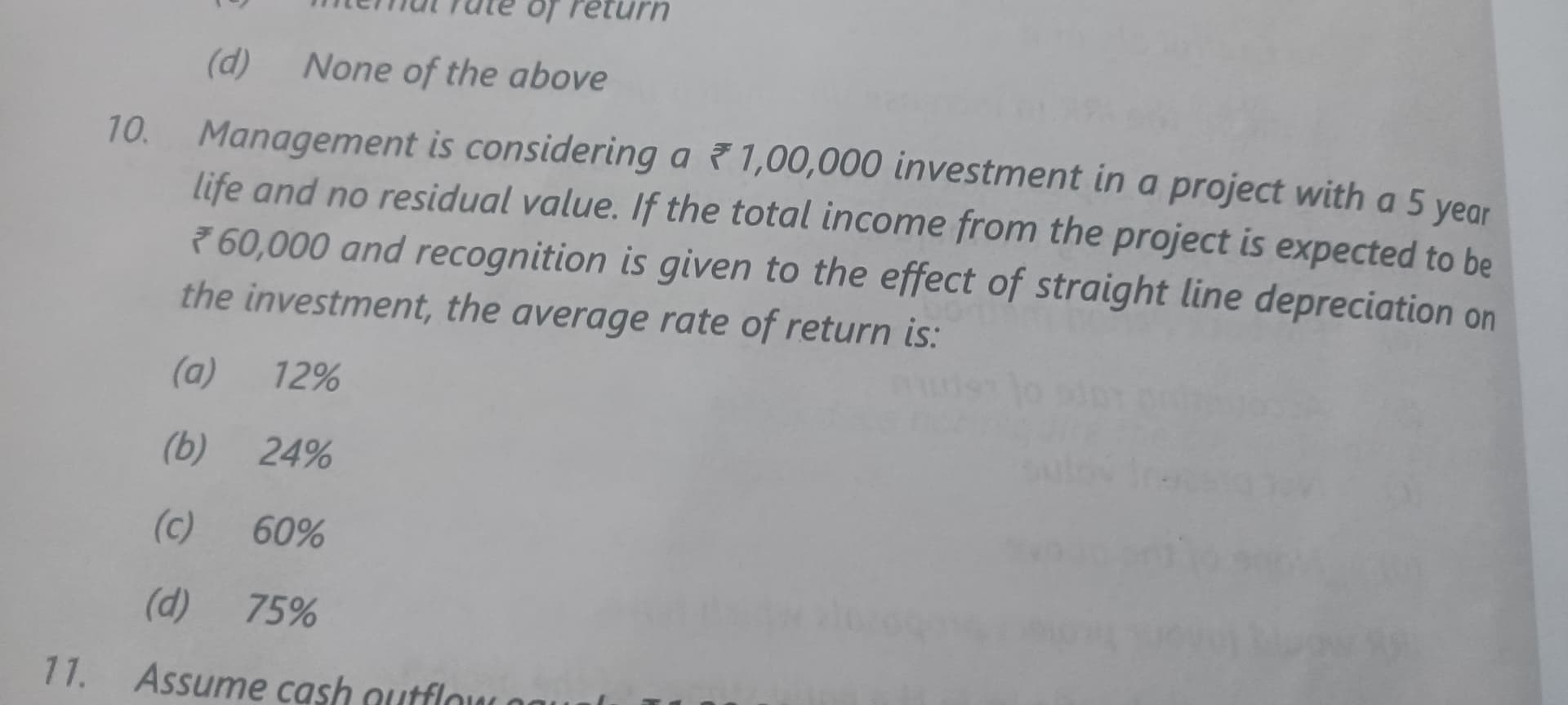 Image attached to the doubt: Step of answer for this question