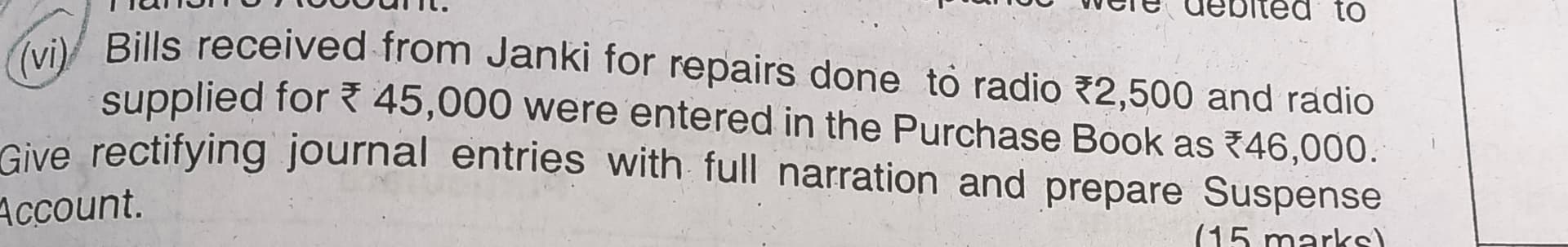 Image attached to the doubt: What is the correct and wrong entry in this??? Rectification of errors...CA…