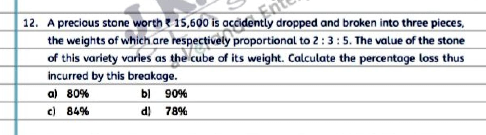 Image attached to the doubt: These is question of Q.A ,ratio proportion, help me to get answer Ca Foundation