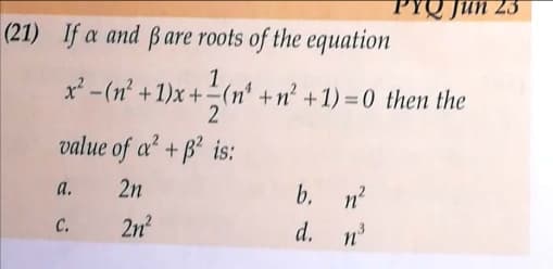 Image attached to the doubt: Isko kese solve Karu ??