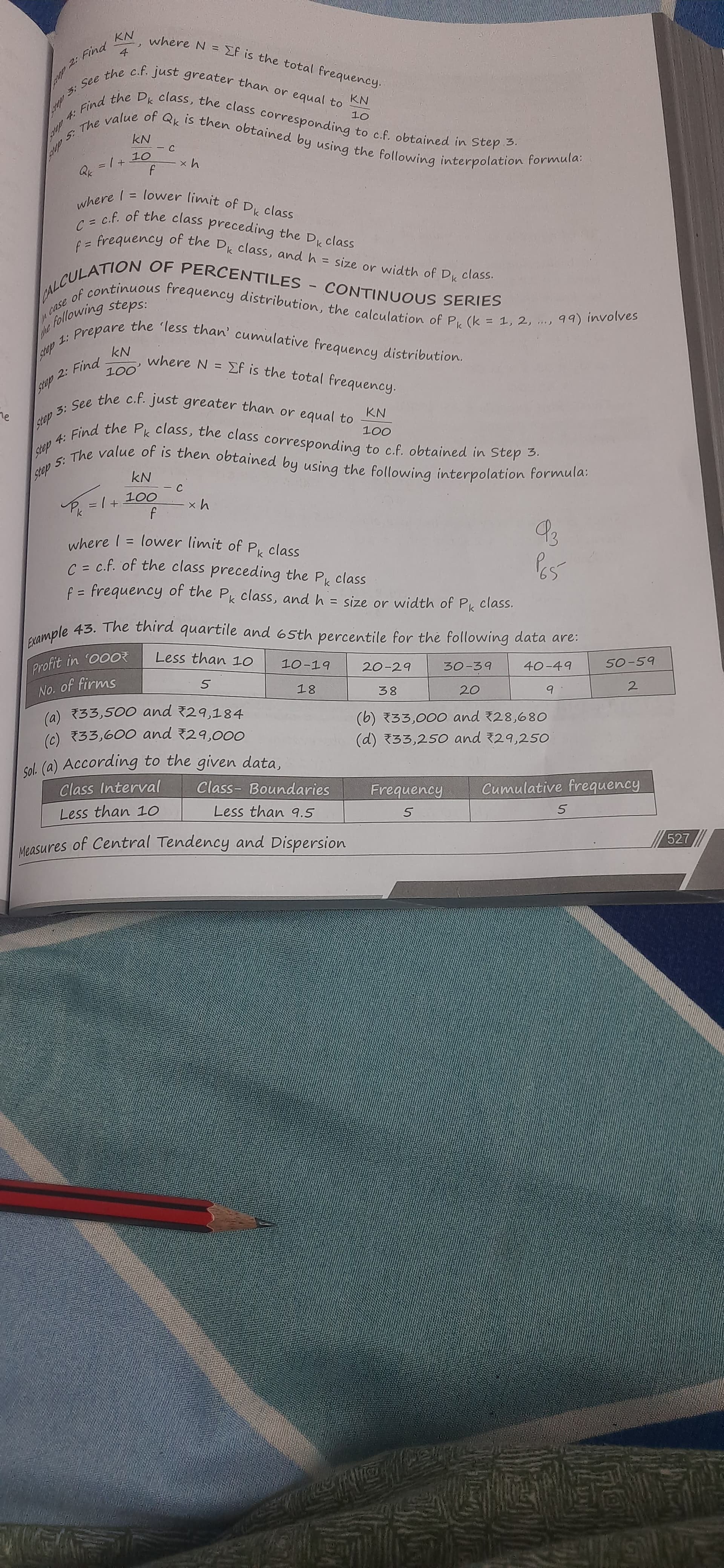 Image attached to the doubt: Question 9 es type k questions m kaise pta lgta h konsa use Krna h…