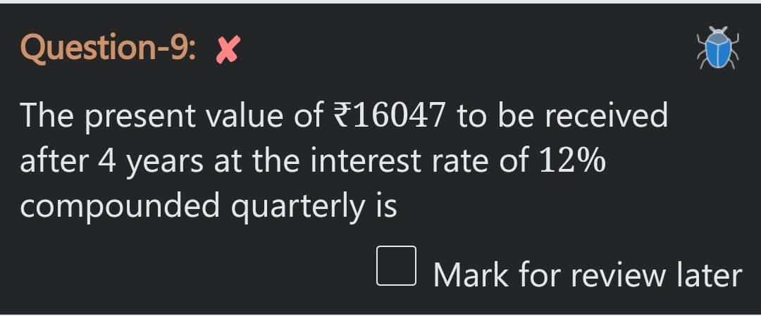 Image attached to the doubt: Anyone?
