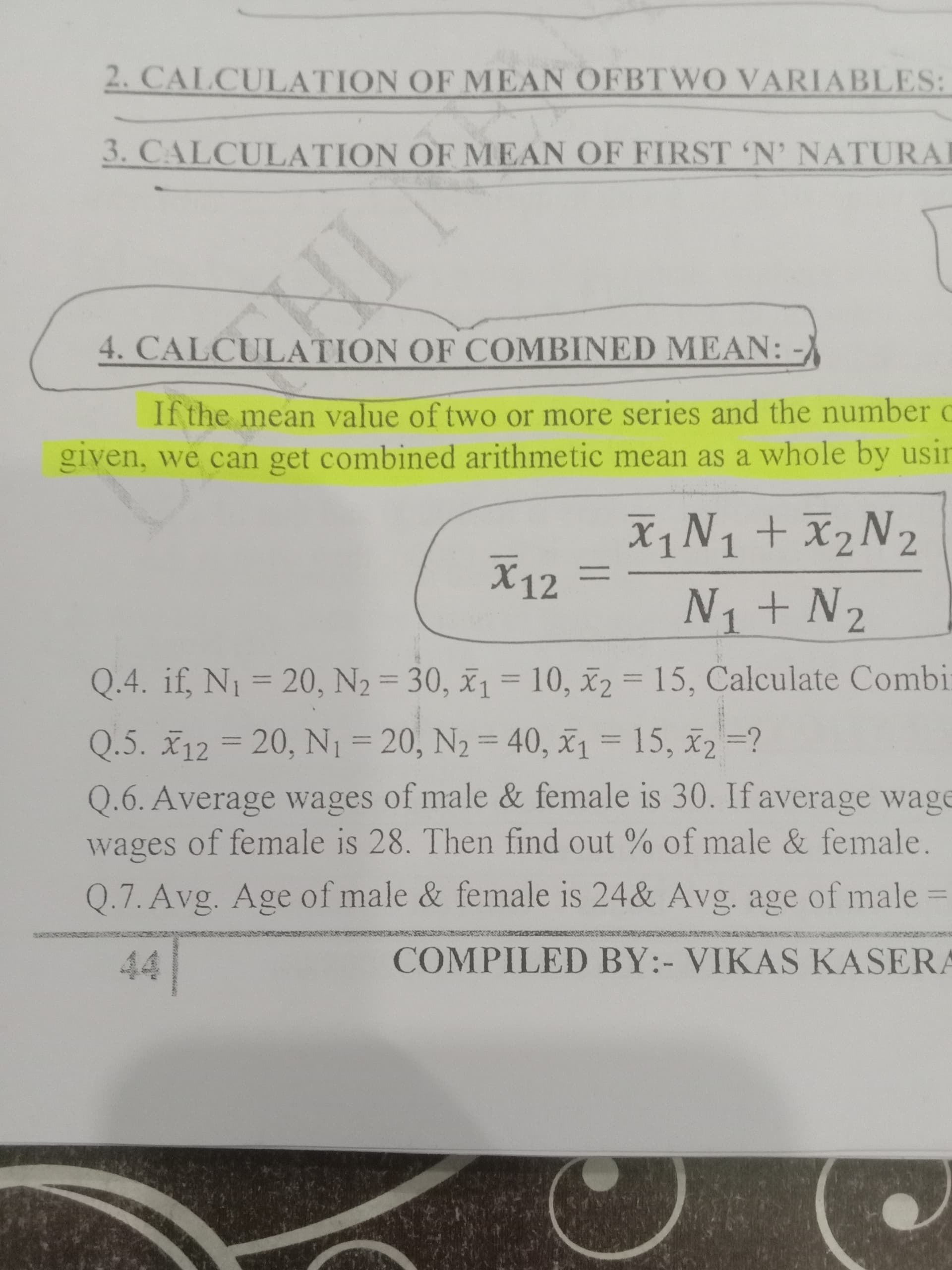 Image attached to the doubt: Question number 5 ko solve karke bata sakta h kya koi