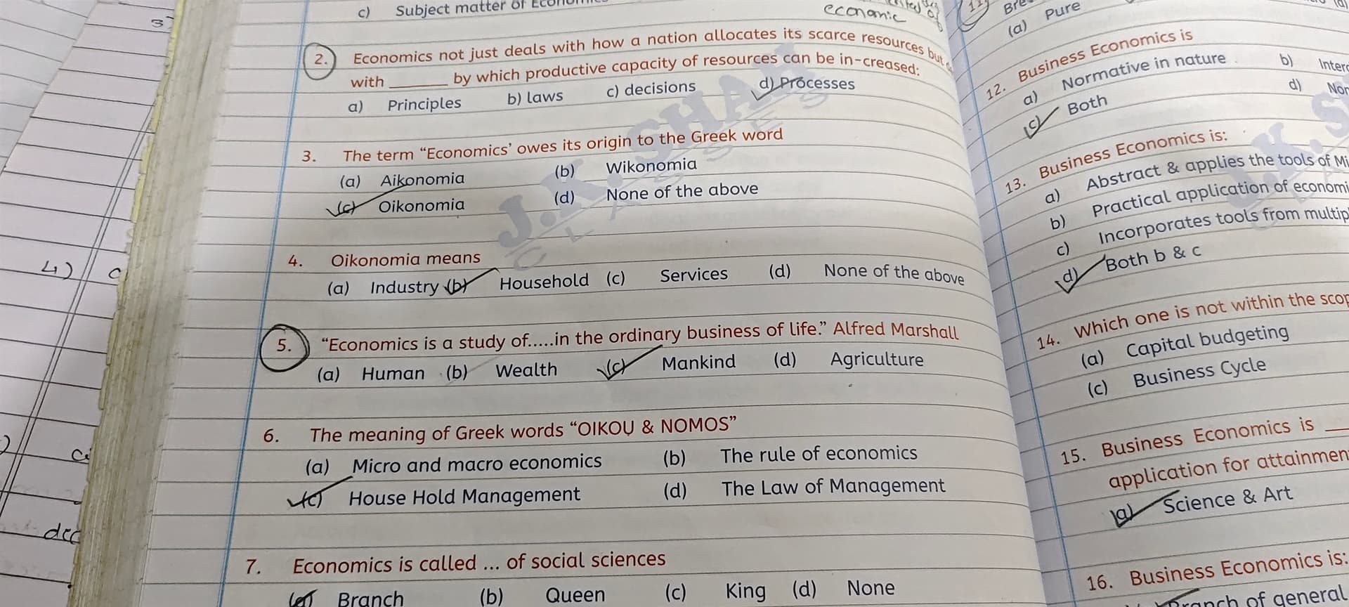Image attached to the doubt: No.5 kisi ko answer PTA h ? Sub: eco ch1