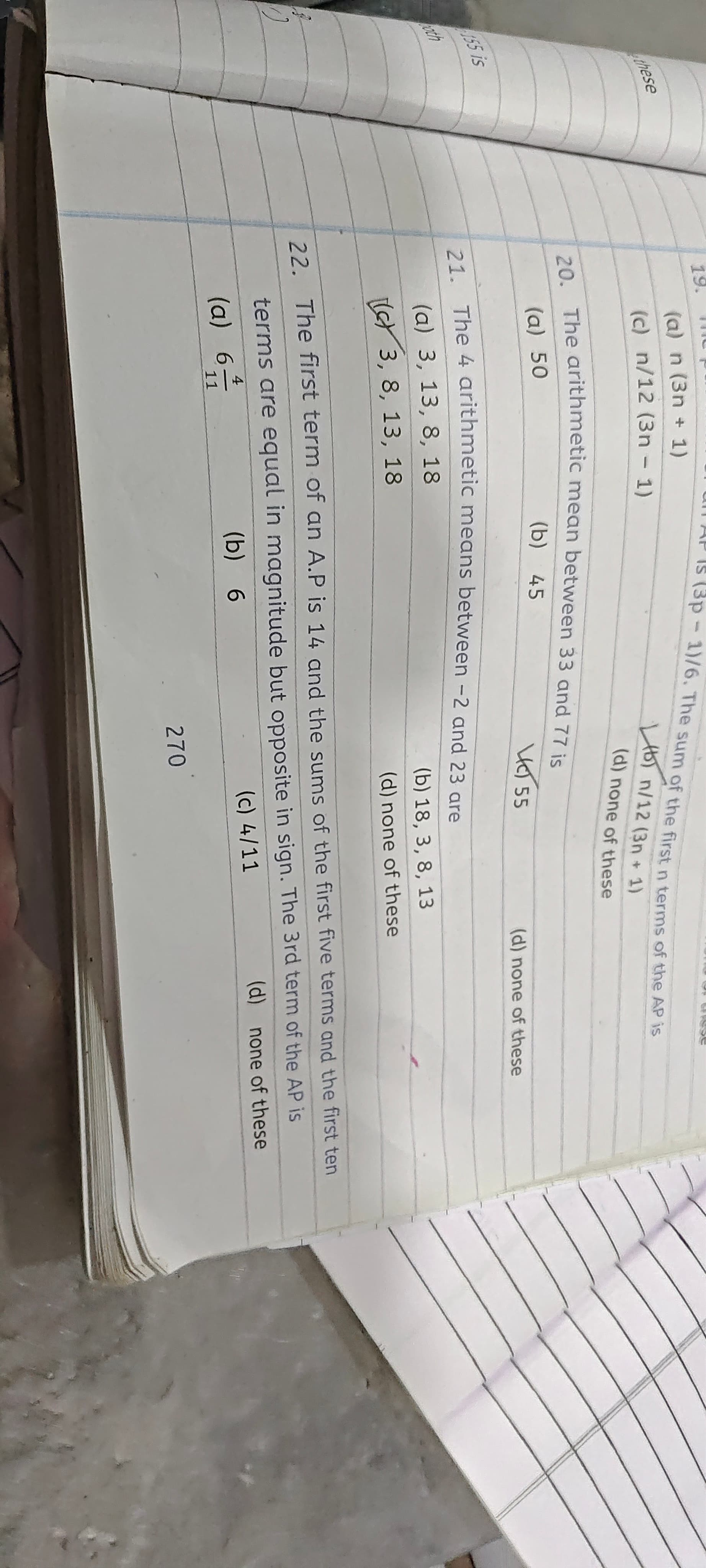 Image attached to the doubt: Can anybody help me with this sum from ap,gp chapter