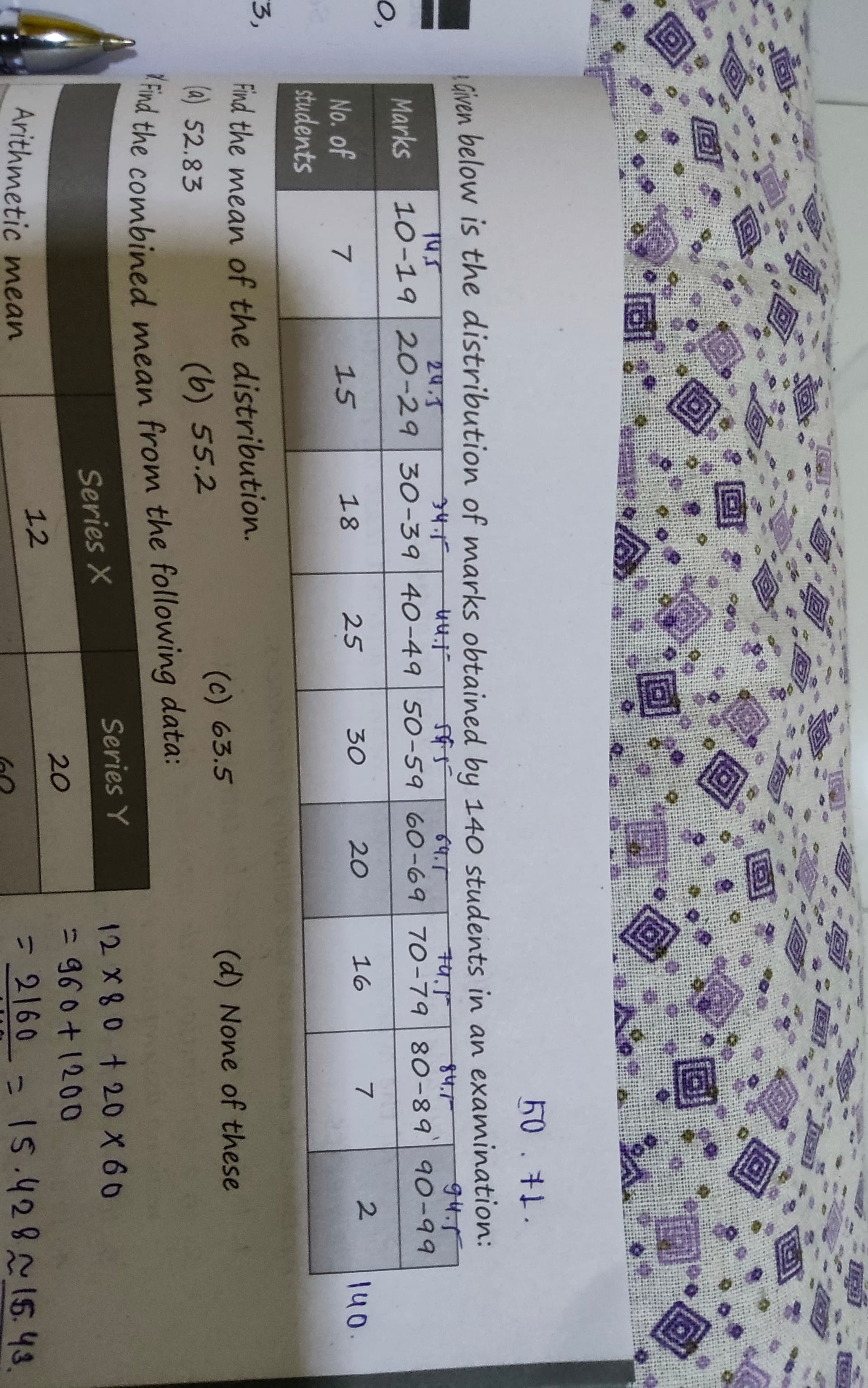 Image attached to the doubt: Anyone ans.. pls quick