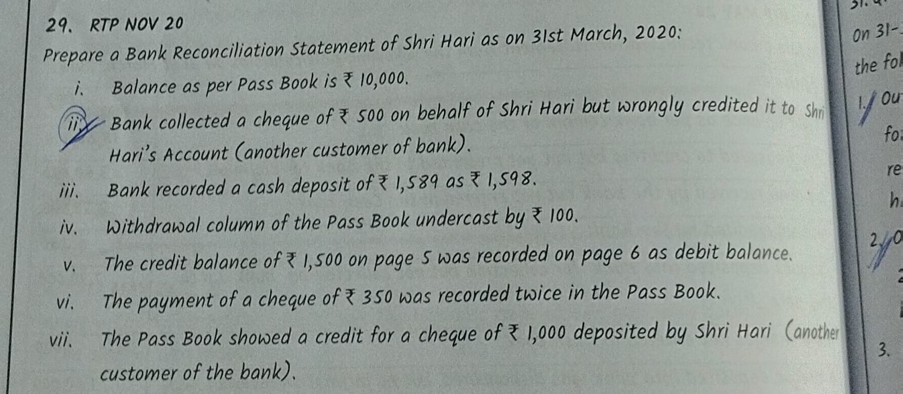 Image attached to the doubt: Entry 2 and 7 ?