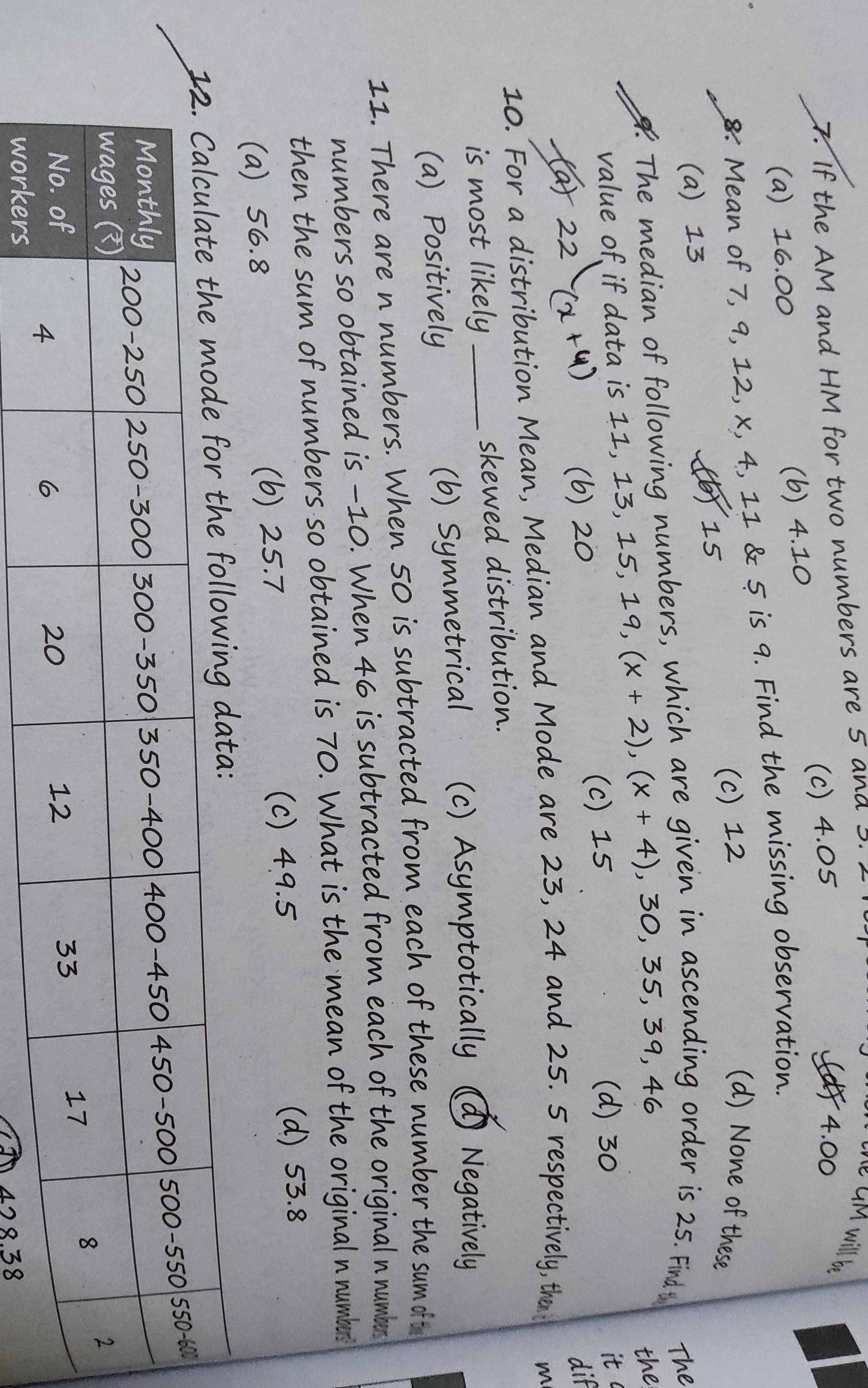 Image attached to the doubt: 11th question anyone pls don't forget to explain