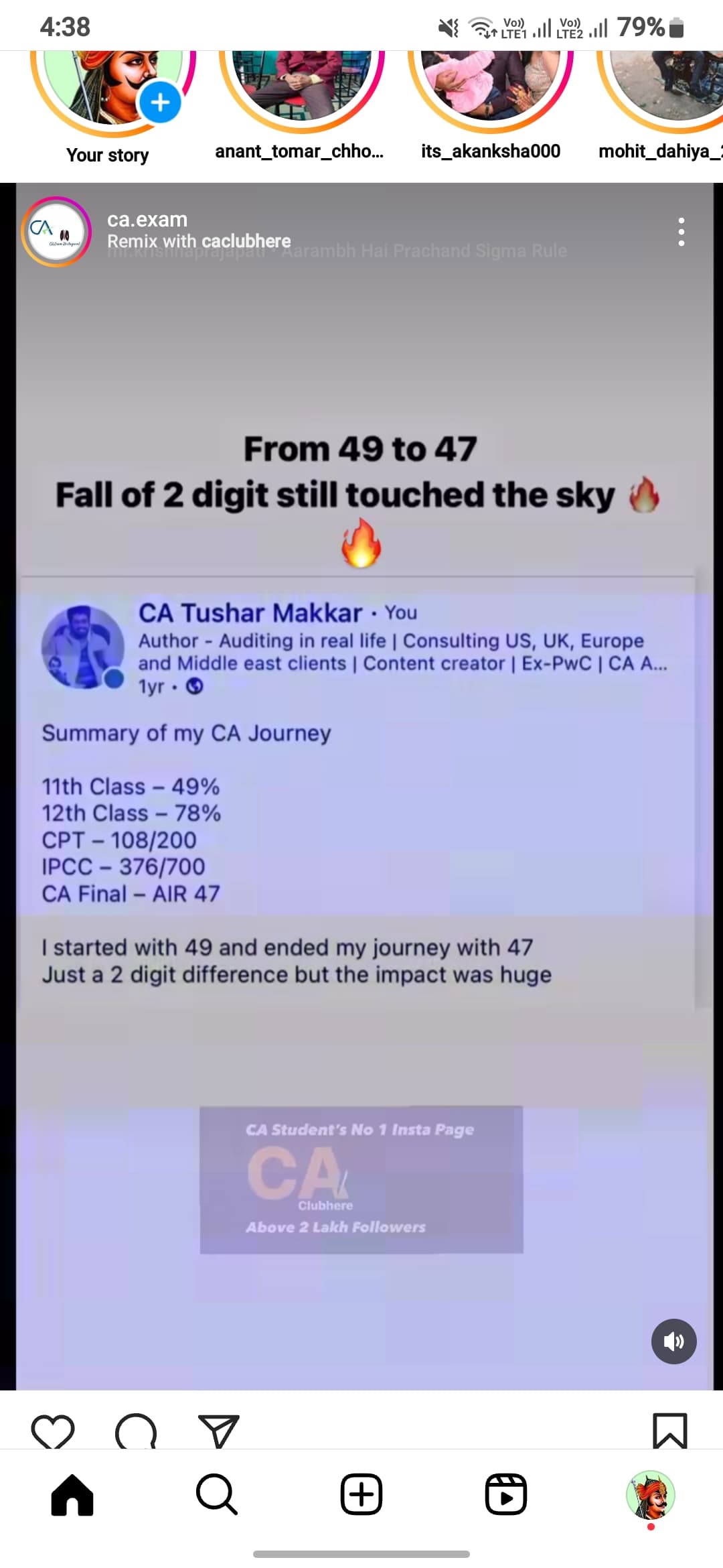 Image attached to the doubt: Marks doesn't matter how you get in 12 or 10