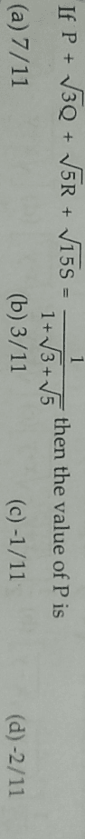 Image attached to the doubt: Additional Question Bank, ratio and Proportion, Q47