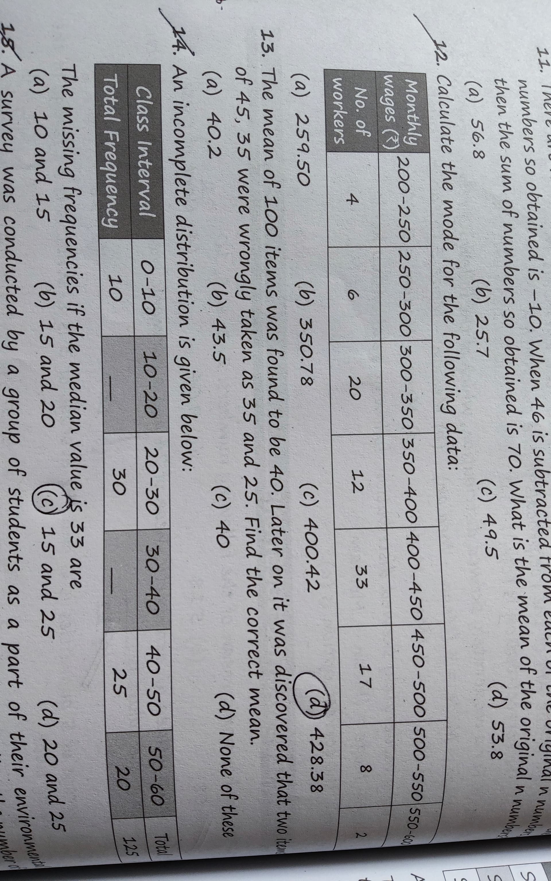 Image attached to the doubt: Q. 13