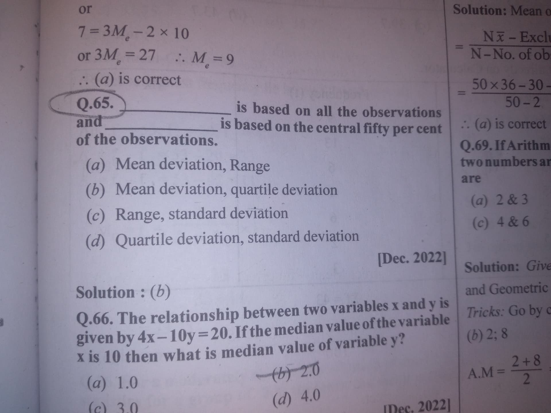 Image attached to the doubt: 65?? Anyone