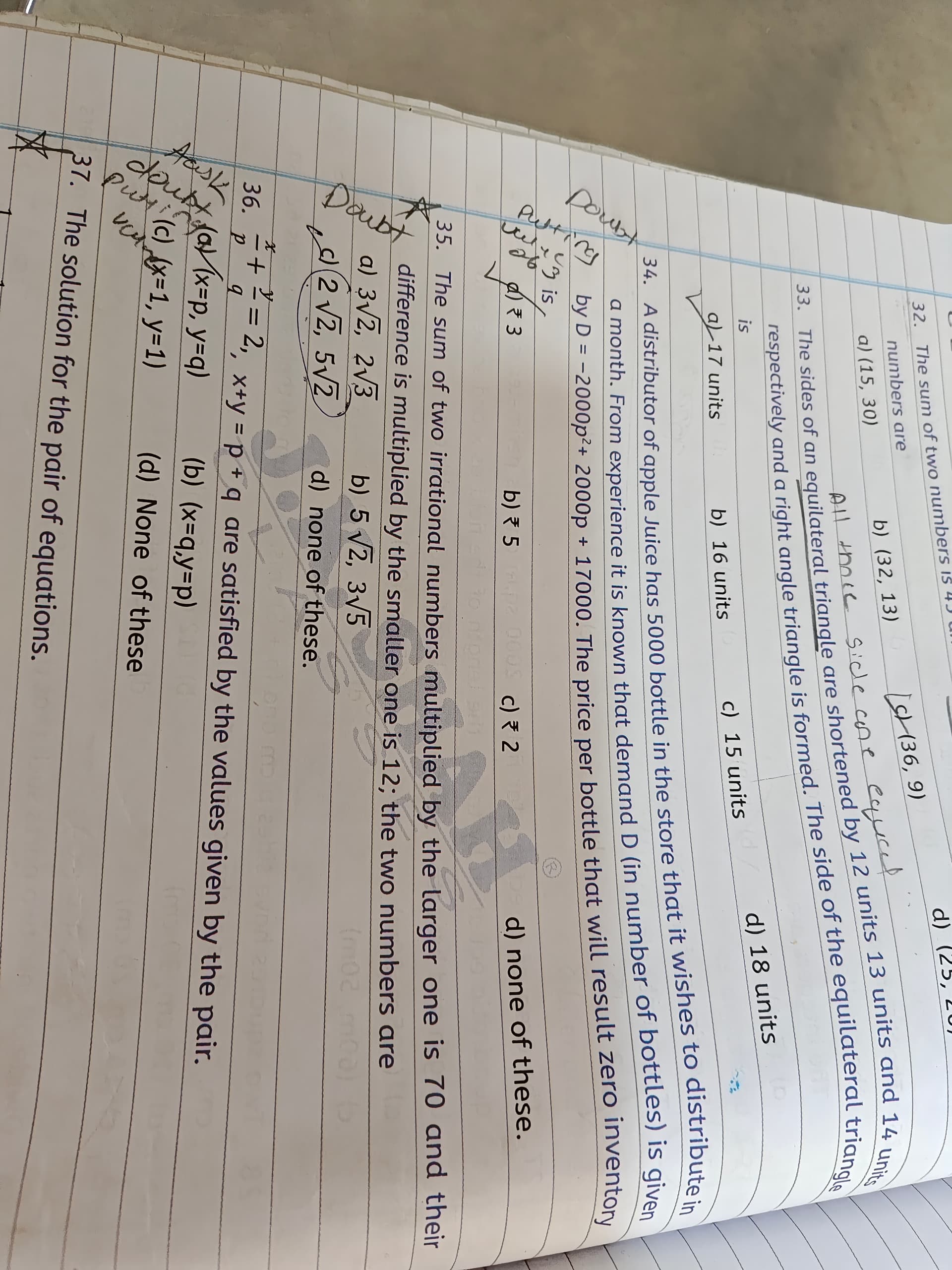 Image attached to the doubt: 35 kisi ata h to plz solution bhej na ( equations)
