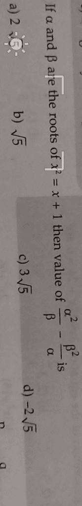 Image attached to the doubt: Equation 2F 11