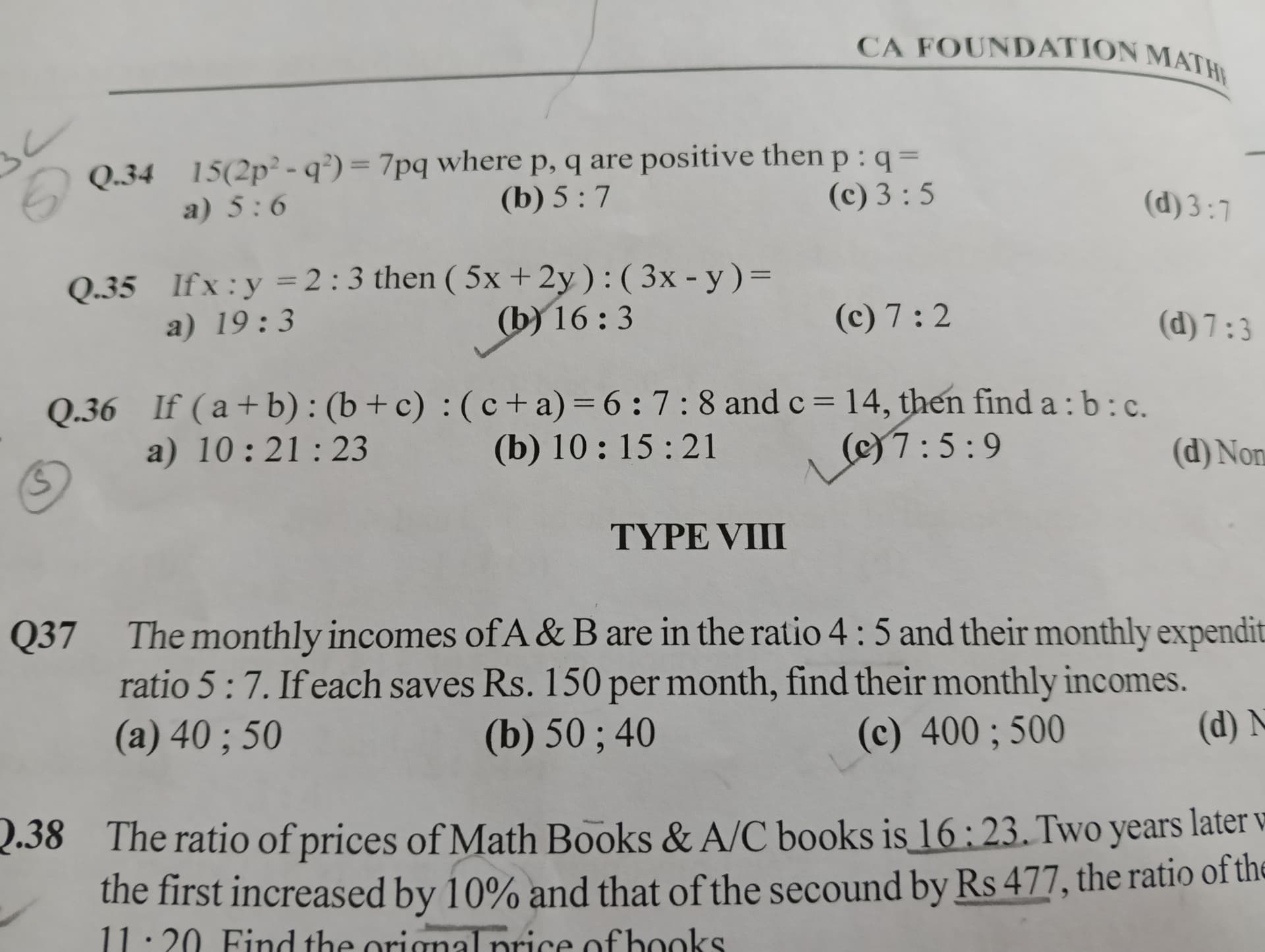 Image attached to the doubt: Question 36 .. answer plsss with explanation .😄
