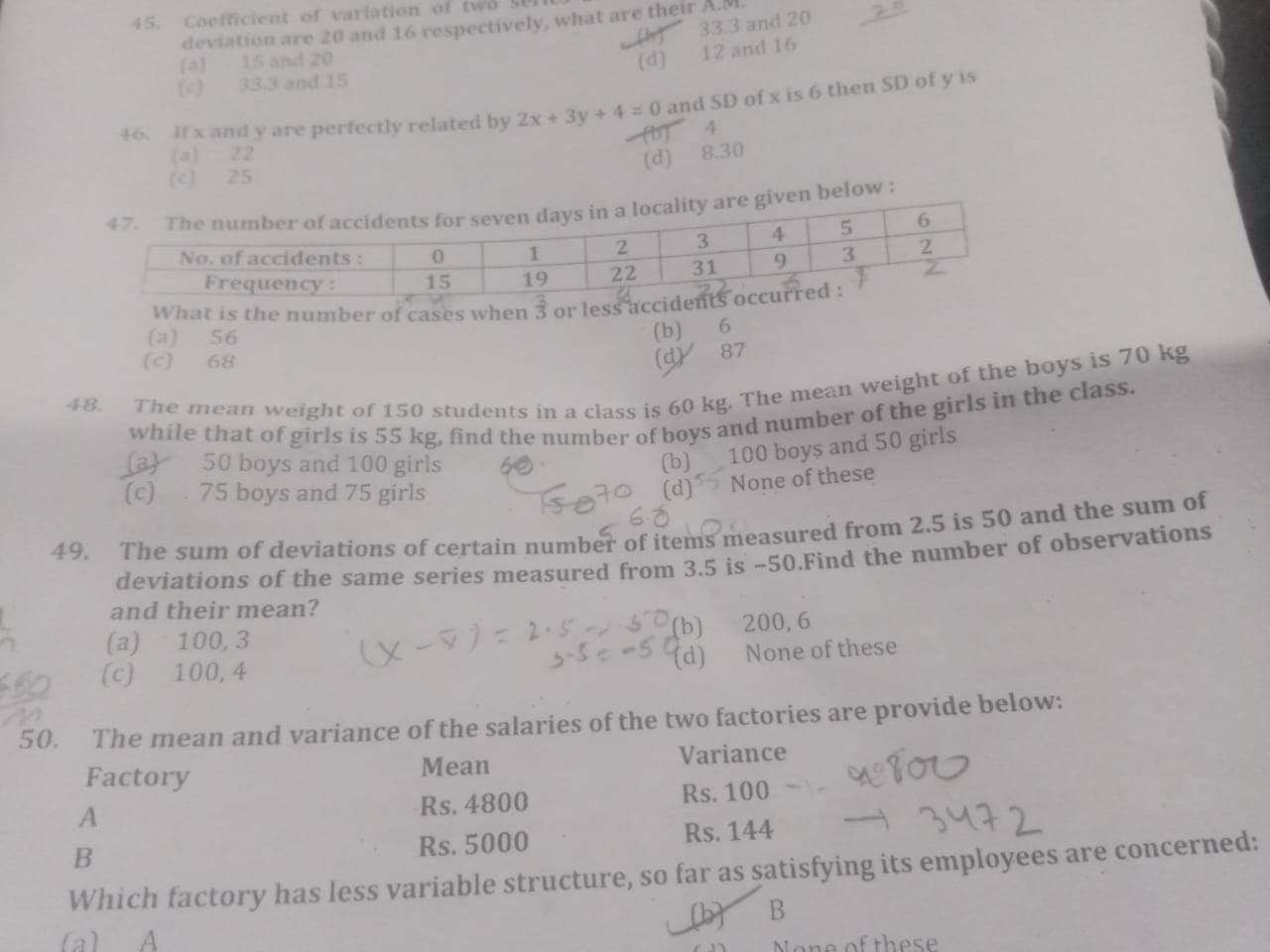 Image attached to the doubt: can anybody please send the solution of Q 49