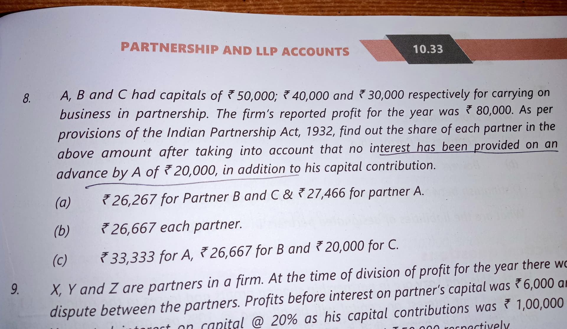 Image attached to the doubt: Iska ans a kaise hoga anyone please explain