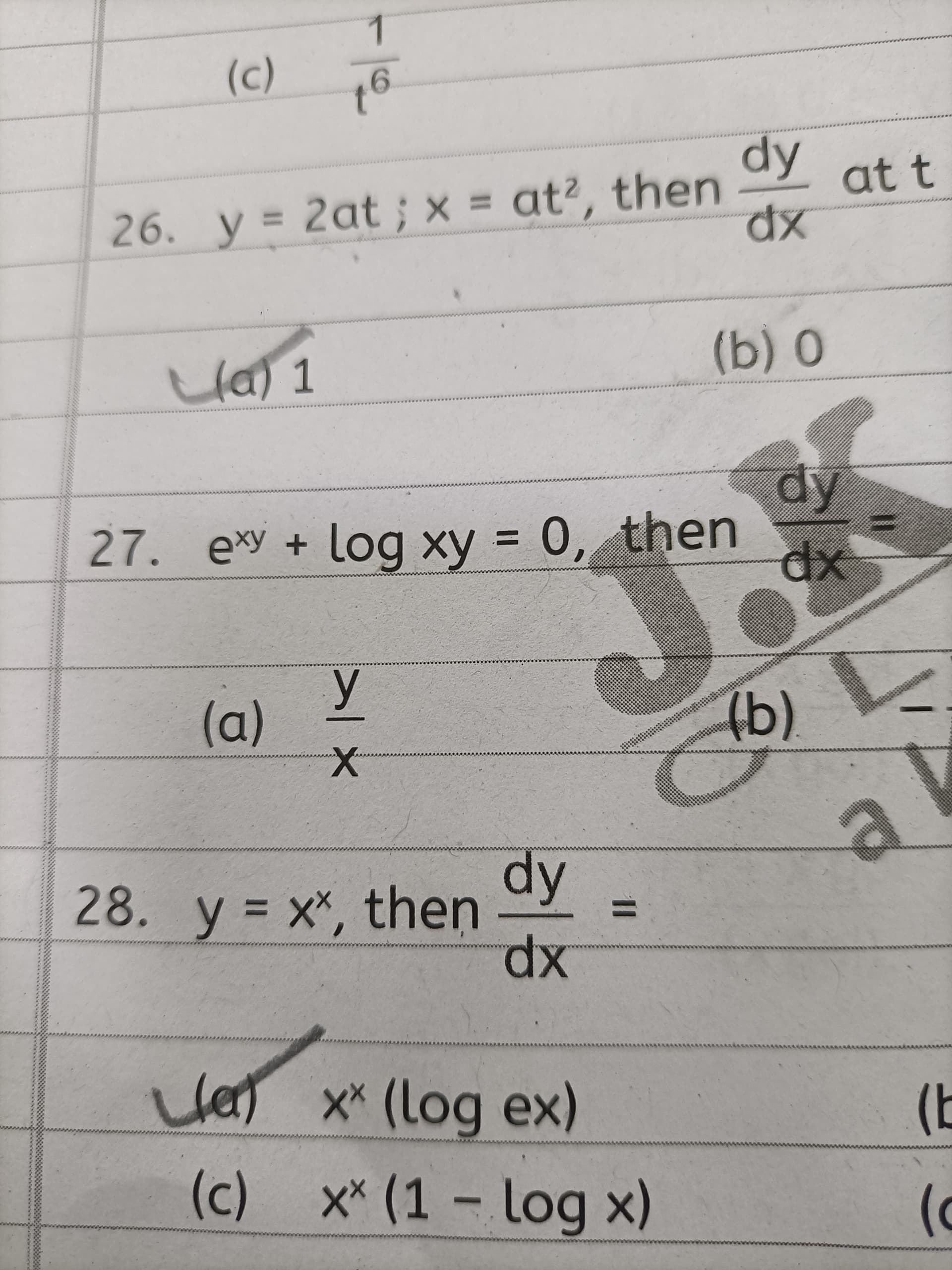 Image attached to the doubt: 27 wala how it is solved