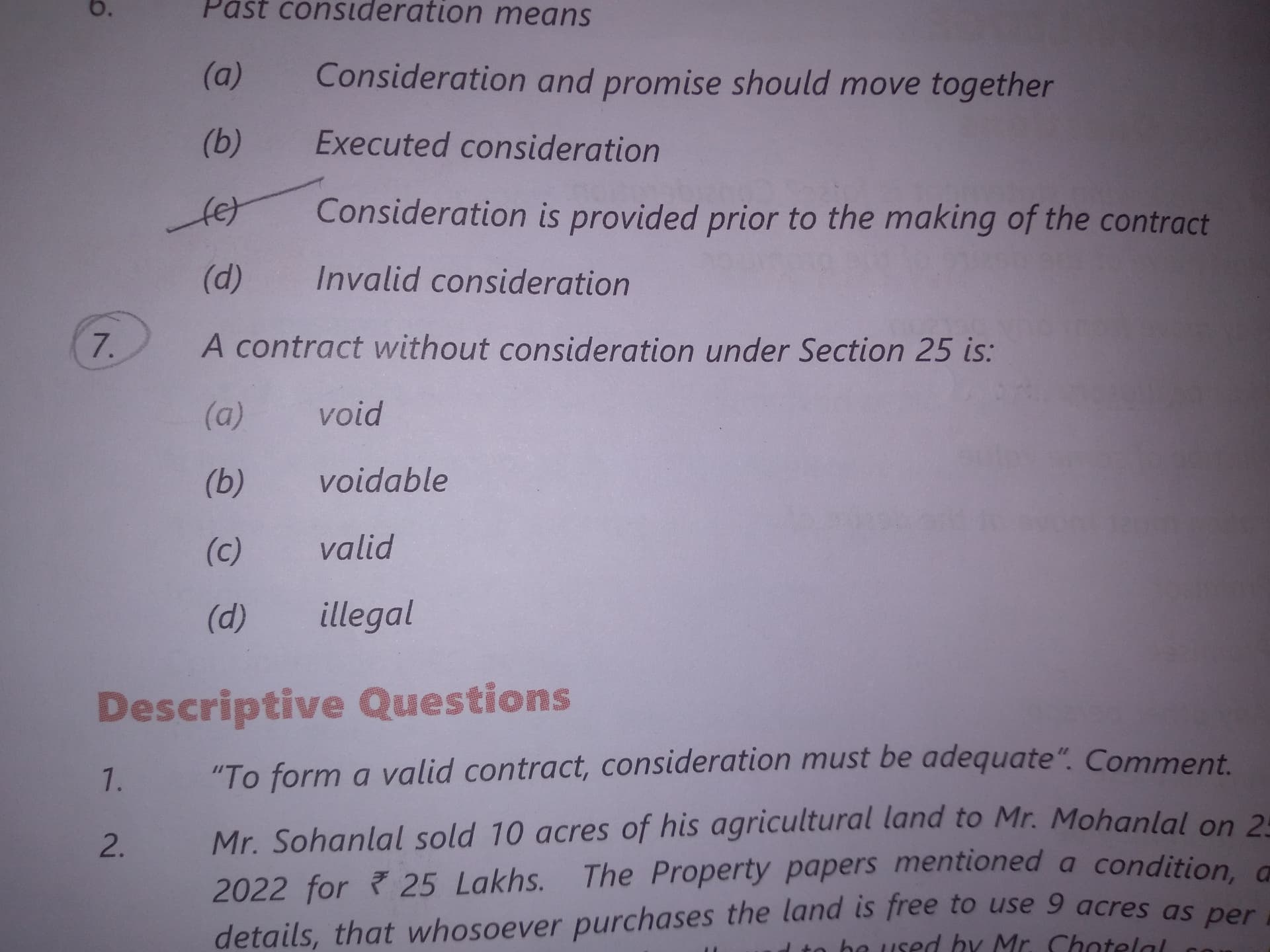 Image attached to the doubt: 7th ka kya ayega
