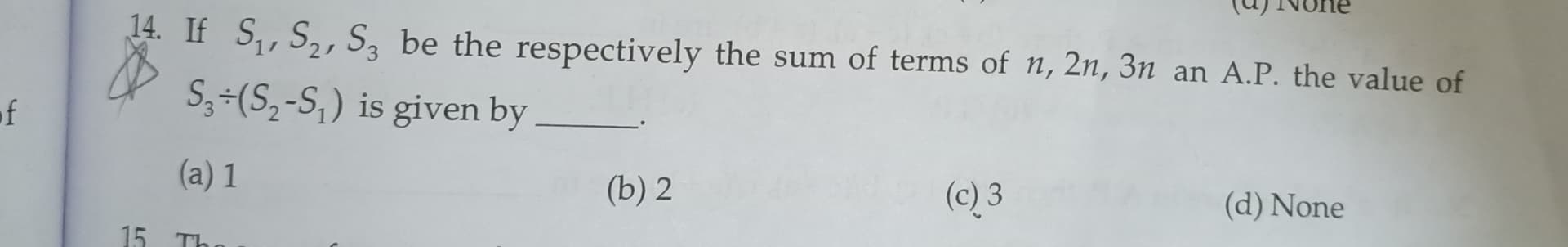 Image attached to the doubt: What will be the answer of this question? Please send with the working notes