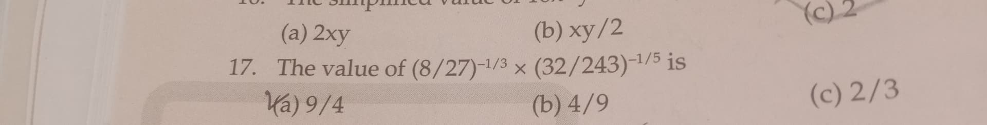 Image attached to the doubt: Pls solve questions