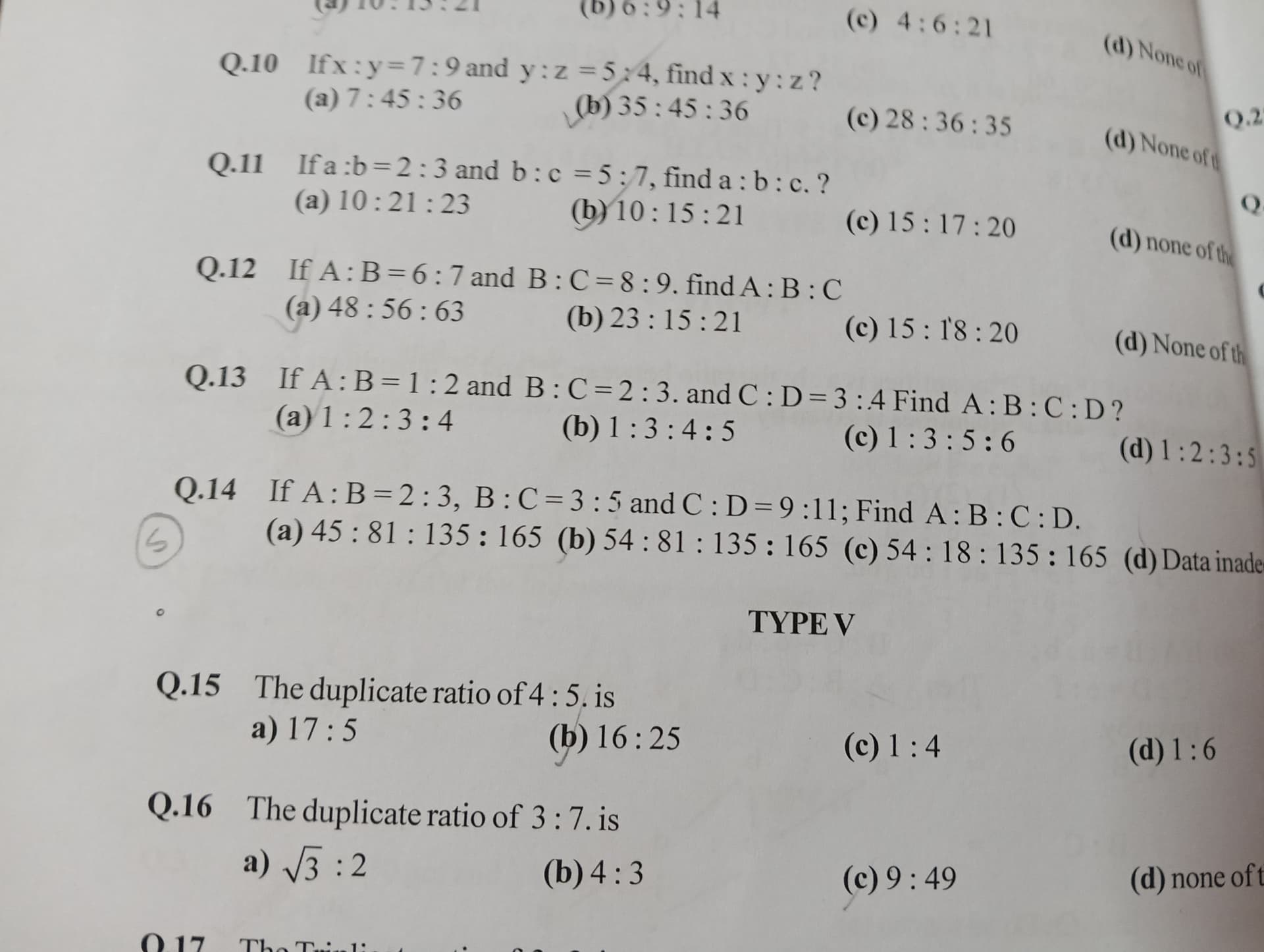Image attached to the doubt: Plsss give me the answer with explanation question 14..🤕