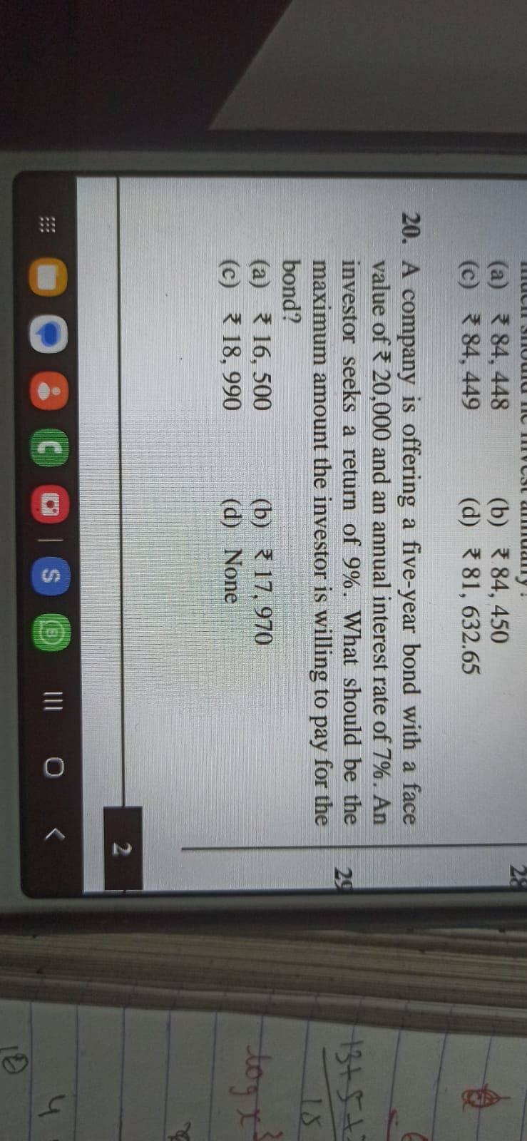 Image attached to the doubt: 20