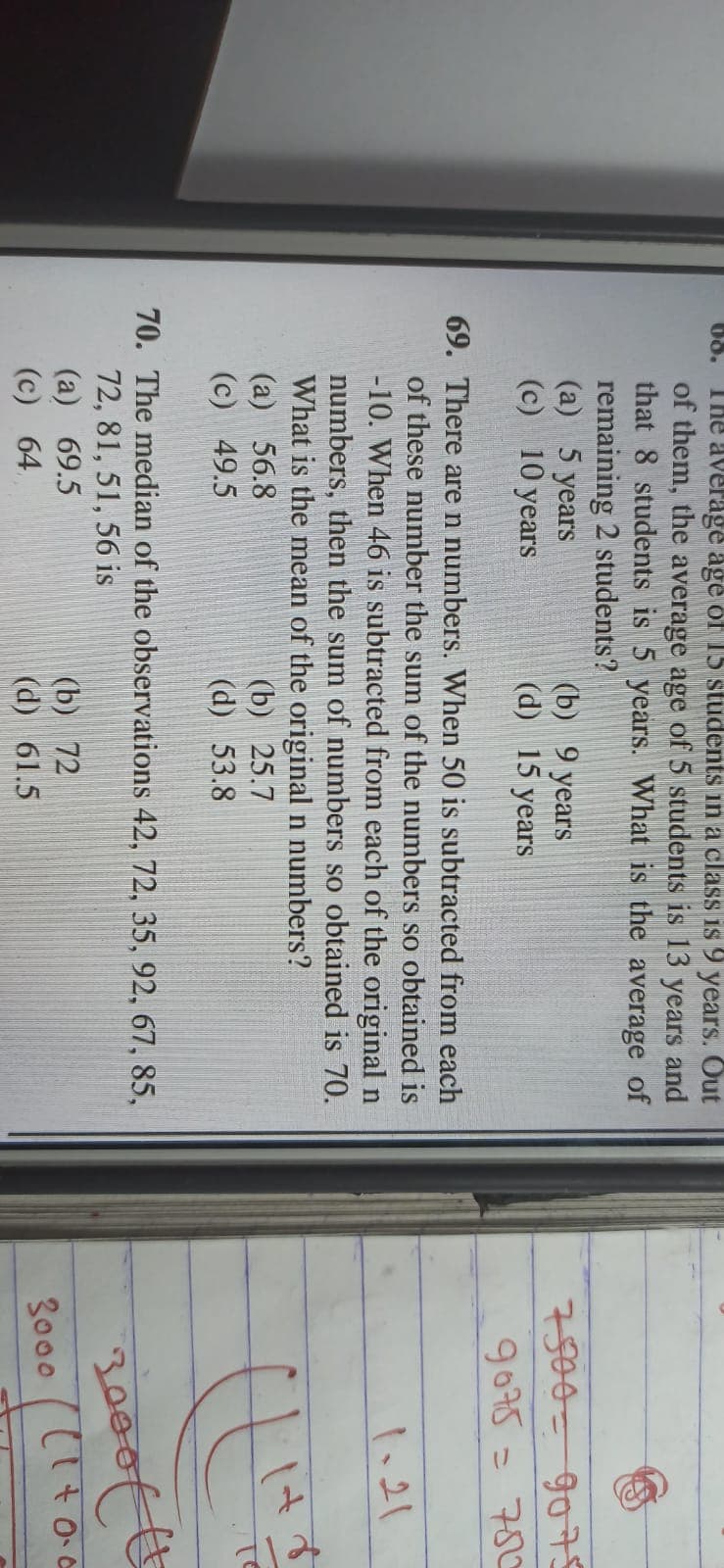 Image attached to the doubt: 69 please