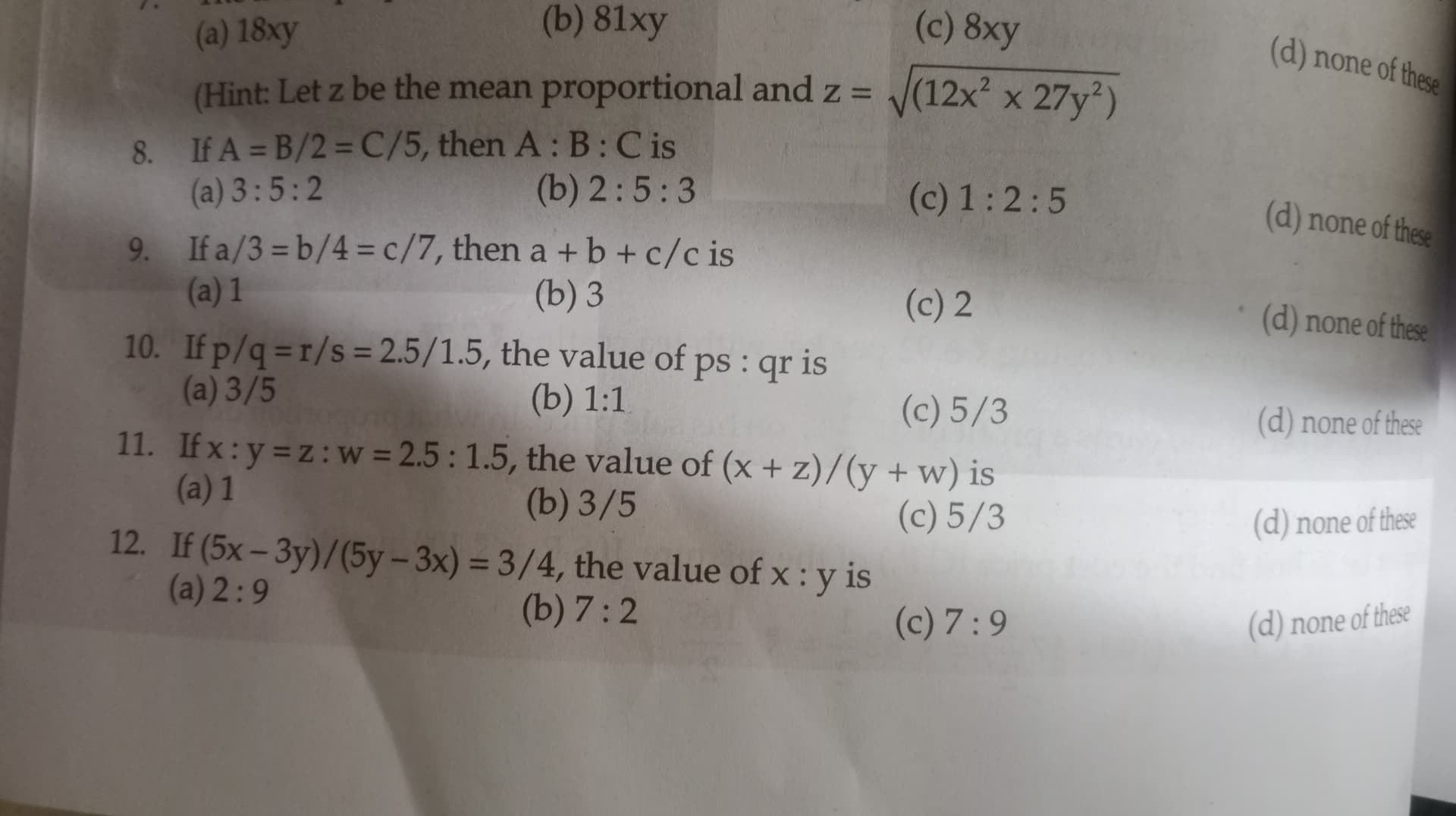 Image attached to the doubt: What will be 10th question's solution?