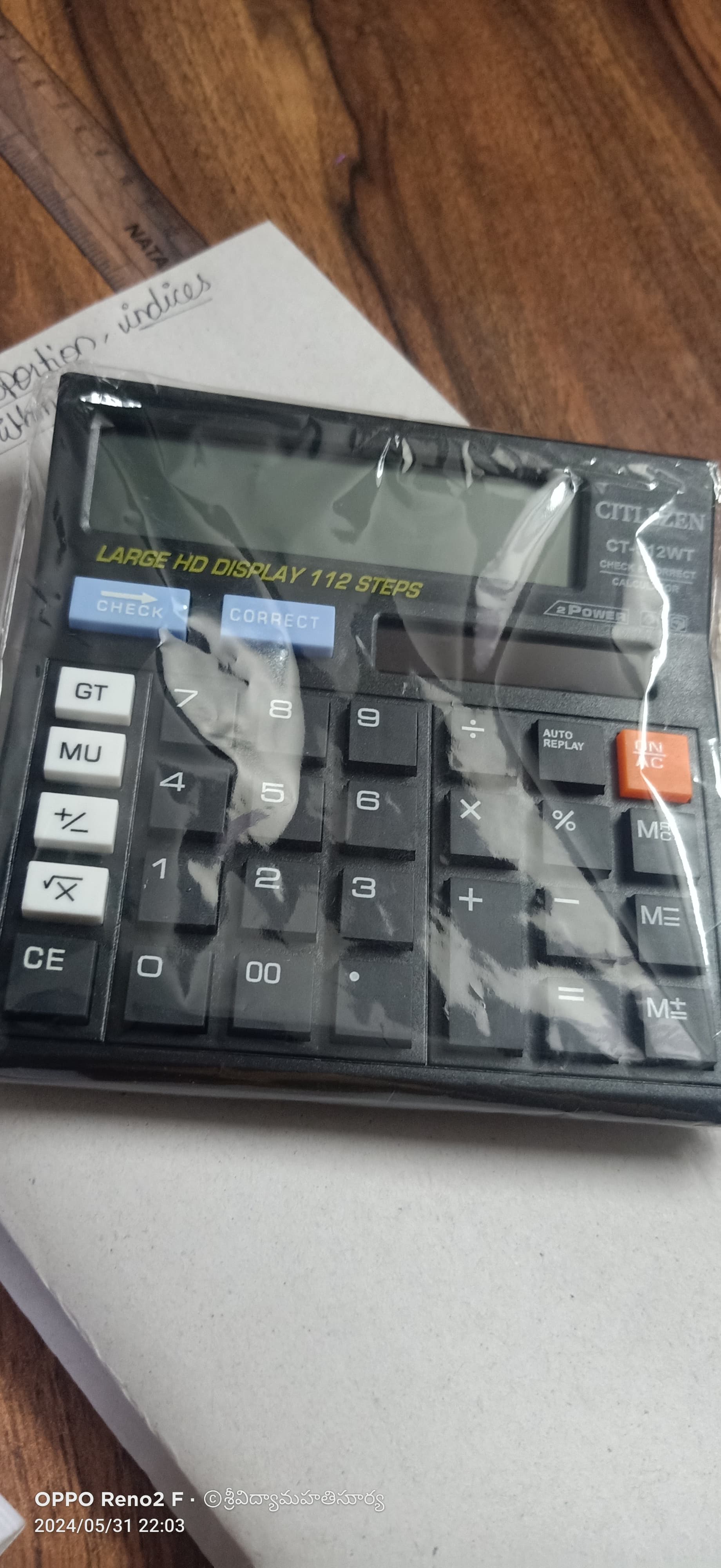 Image attached to the doubt: Is this calculator is useful upto ca final