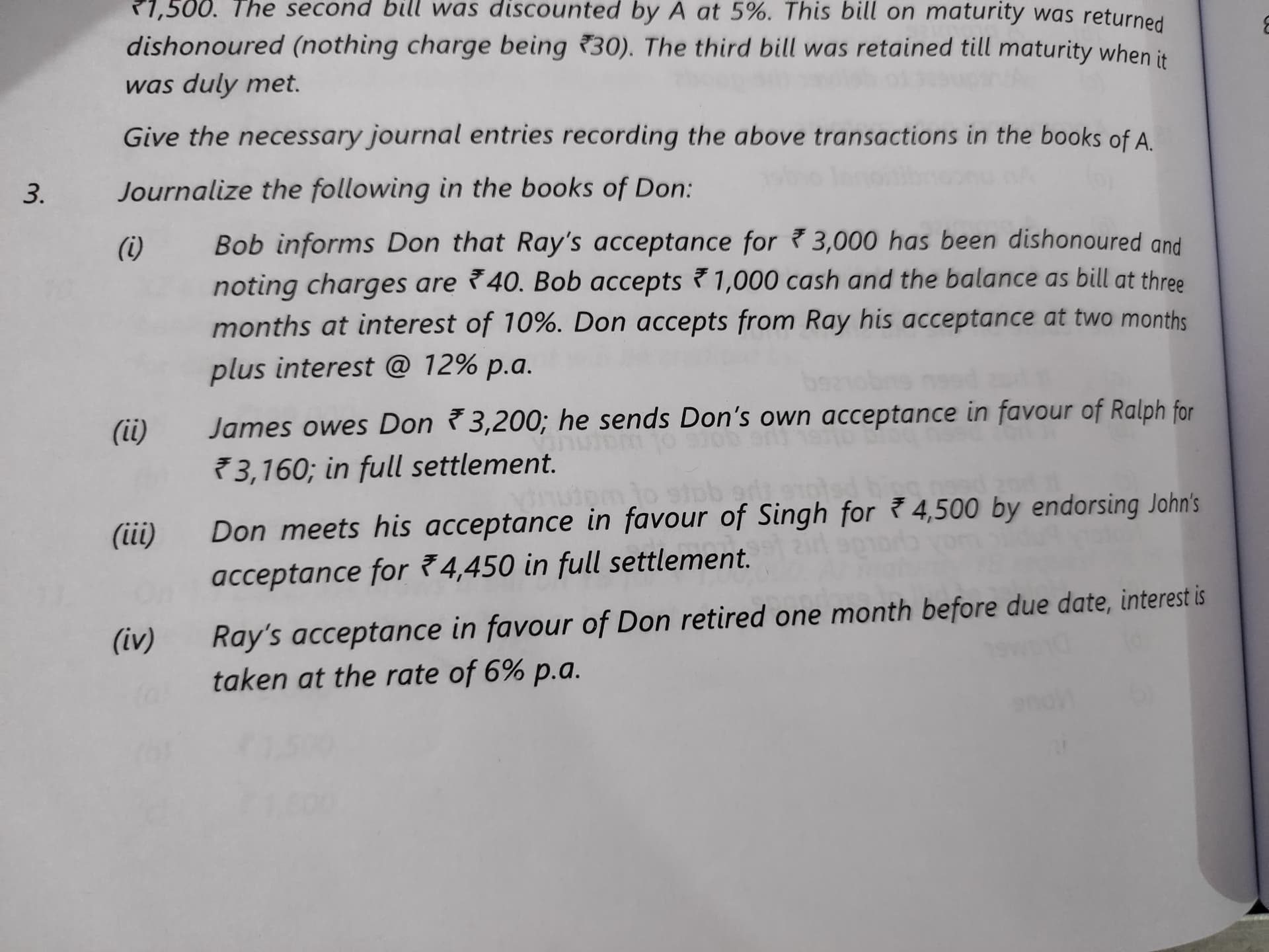 Image attached to the doubt: Can anyone give me thr detailed explanation for (ii) part of this question?