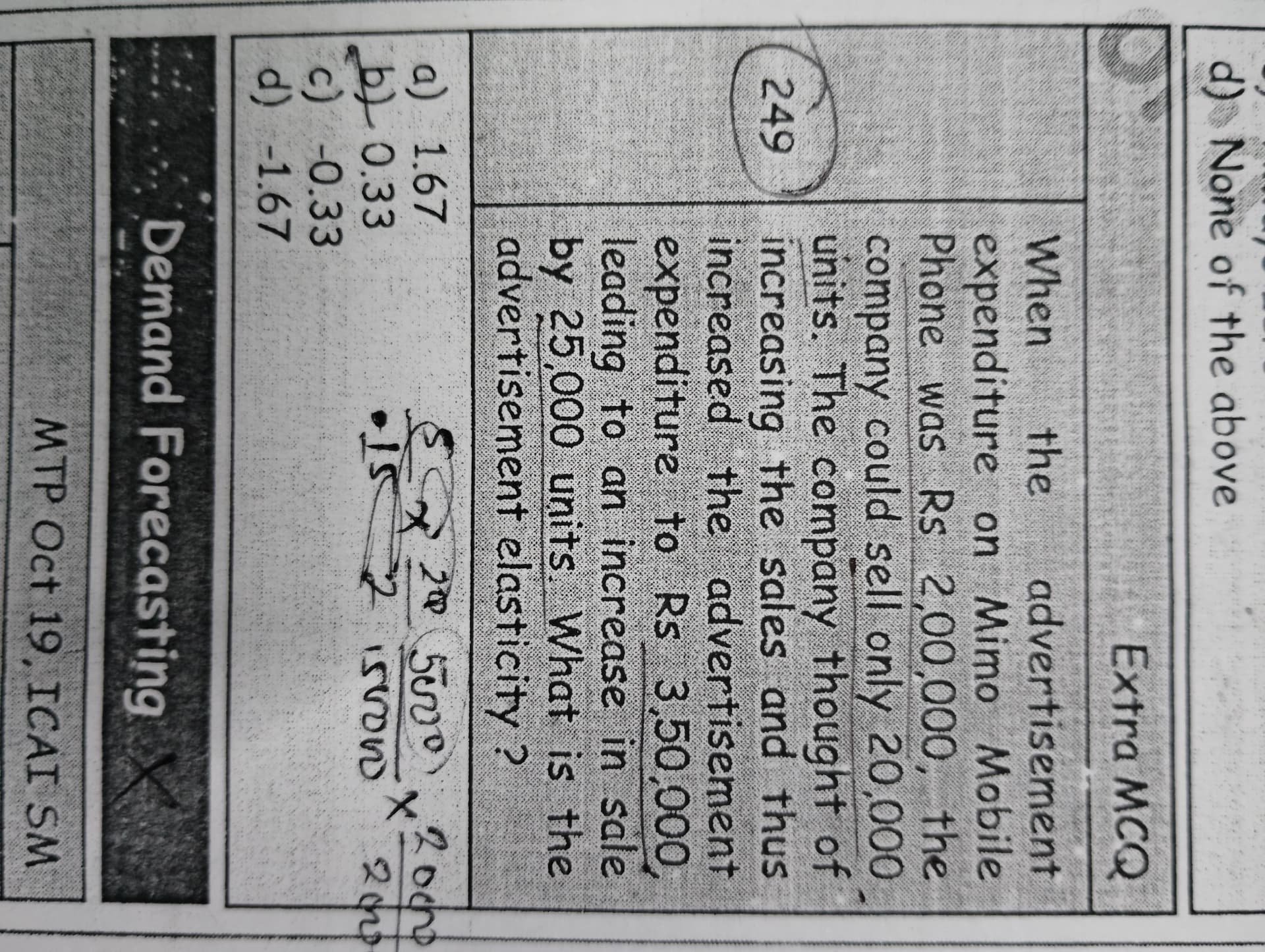Image attached to the doubt: Guys 249 ka kya hoga ans.???