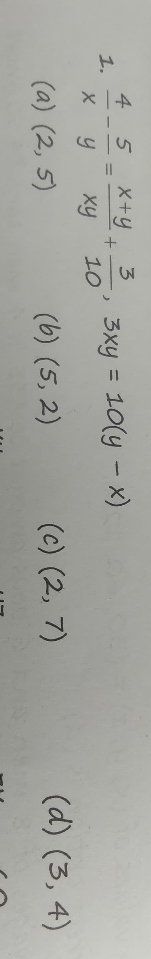 Image attached to the doubt: Can some tell the process of solution.