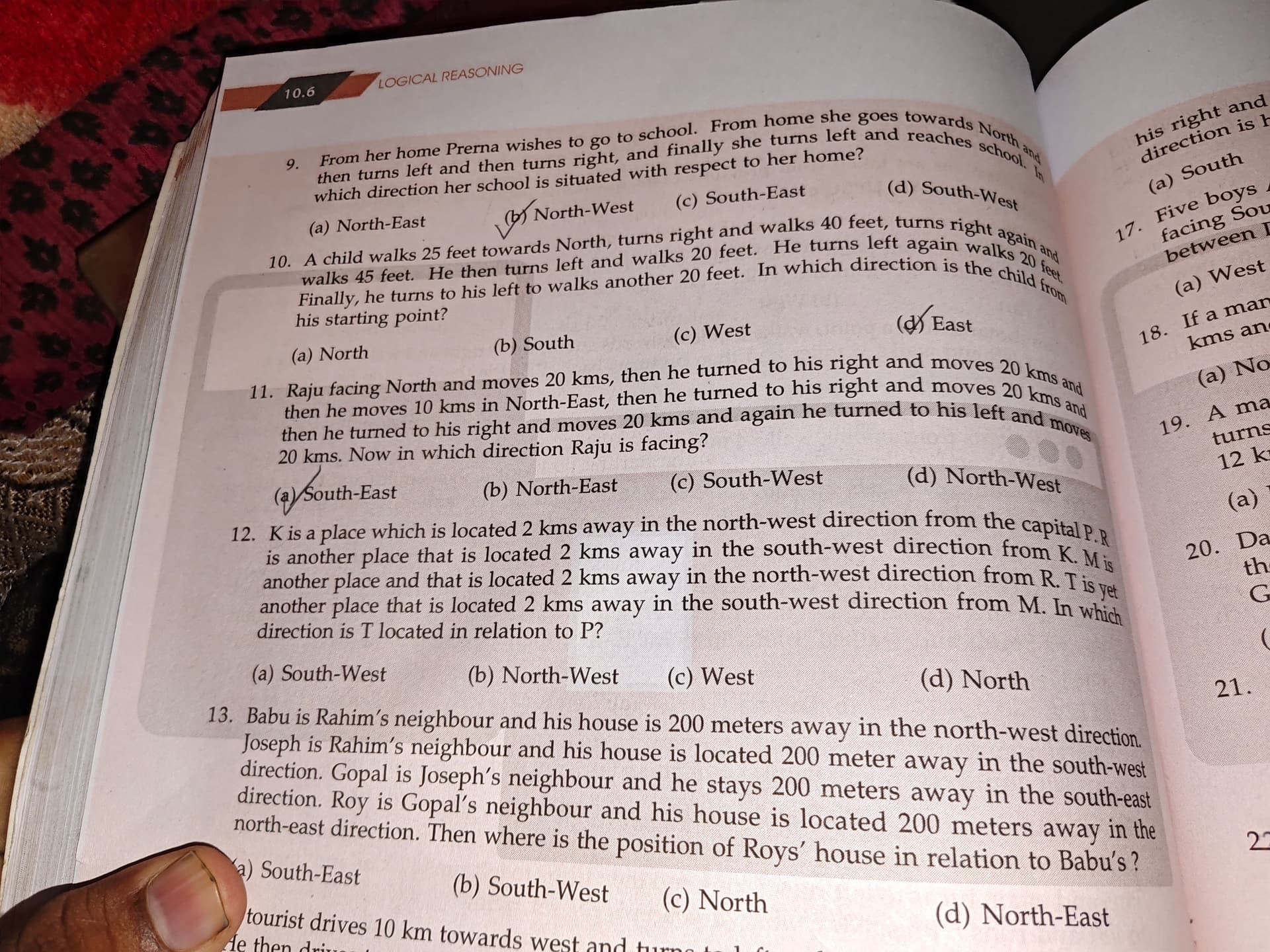 Image attached to the doubt: Bhai kisi ko 12 wala ata h to solution bhej na Ans module me west Diya huva h