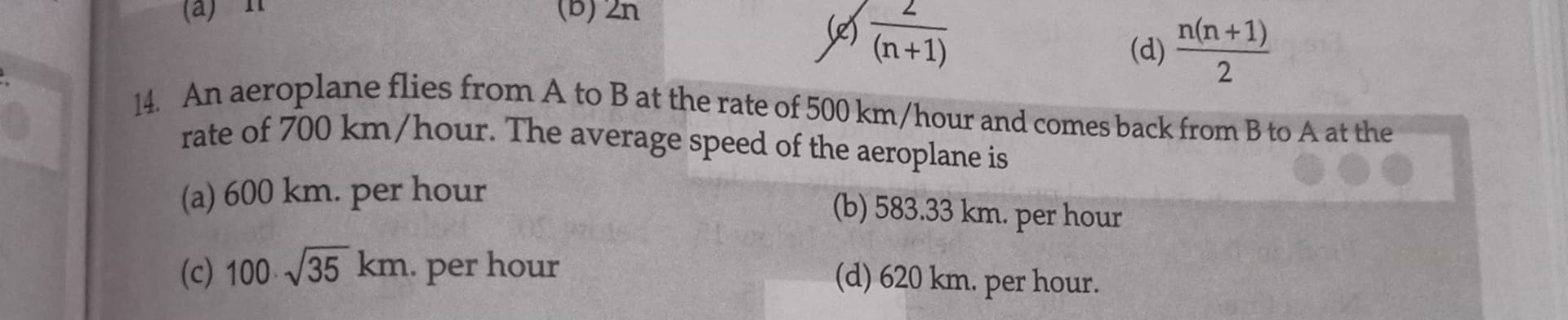 Image attached to the doubt: What is the average speed of the aeroplane...?? In the key answers they gave…