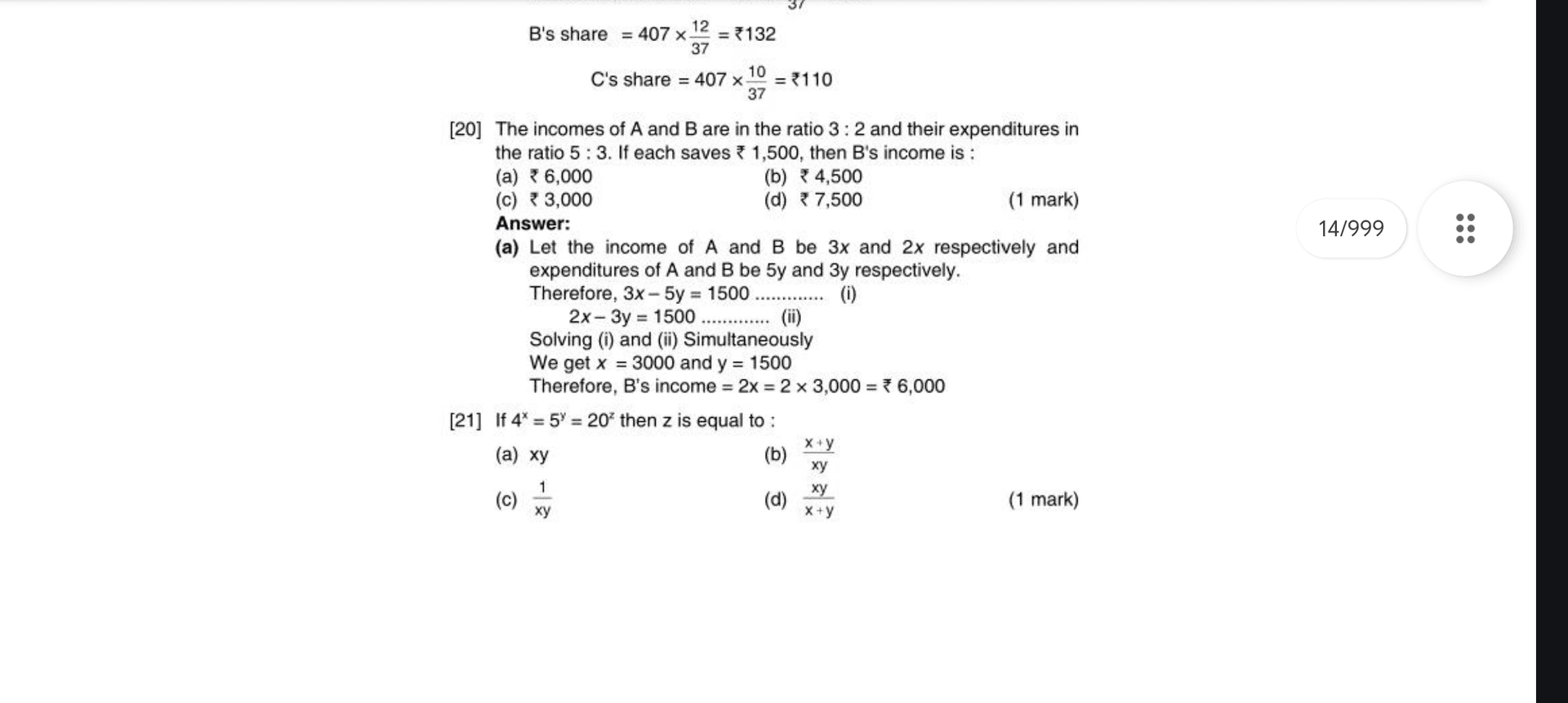 Image attached to the doubt: Please give solution