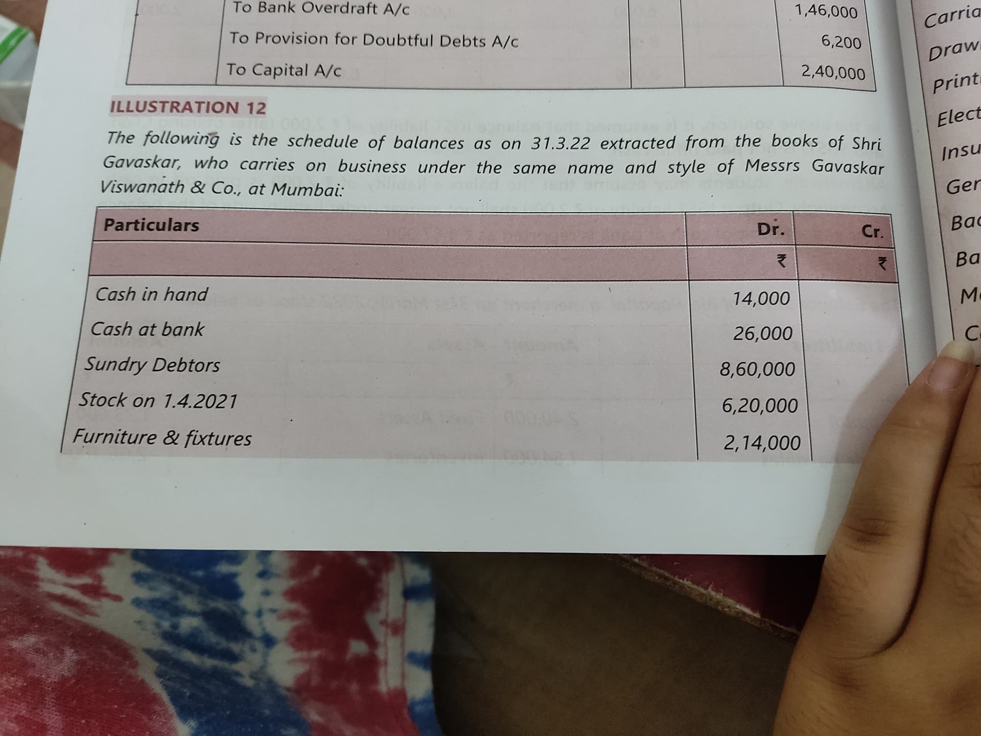 Image attached to the doubt: Koi iska working notes bhej do outstanding ka