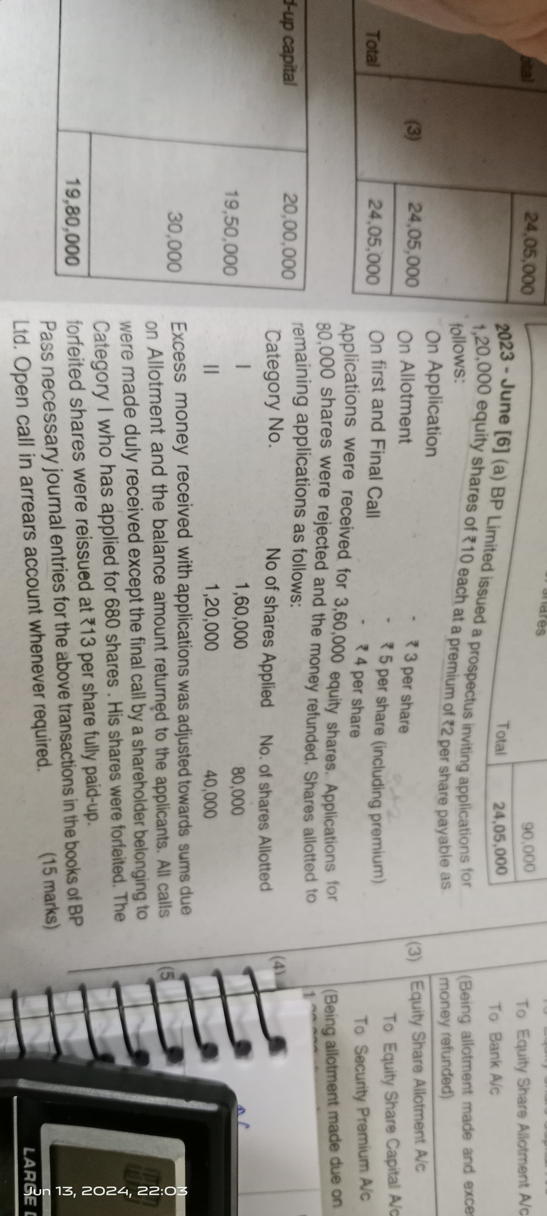 Image attached to the doubt: What will be the amount of excess money refunded