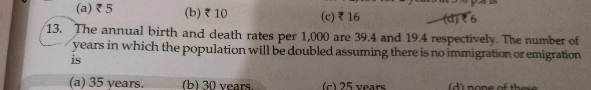 Image attached to the doubt: Can anyone please?