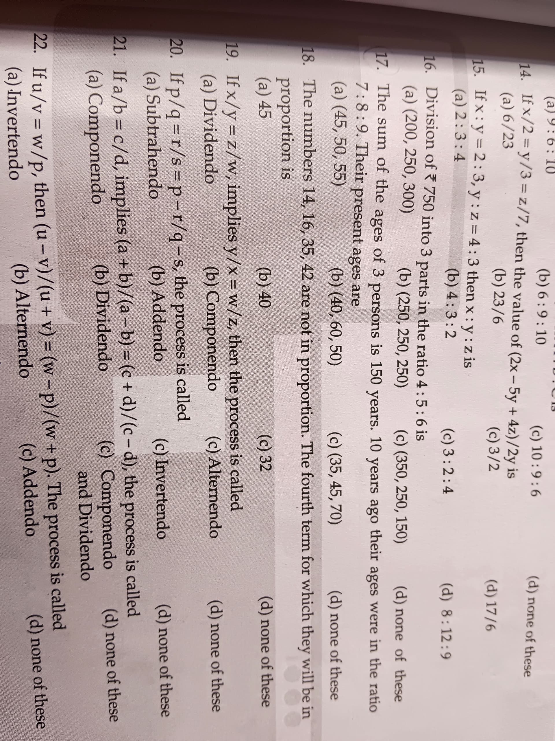 Image attached to the doubt: Qno 17