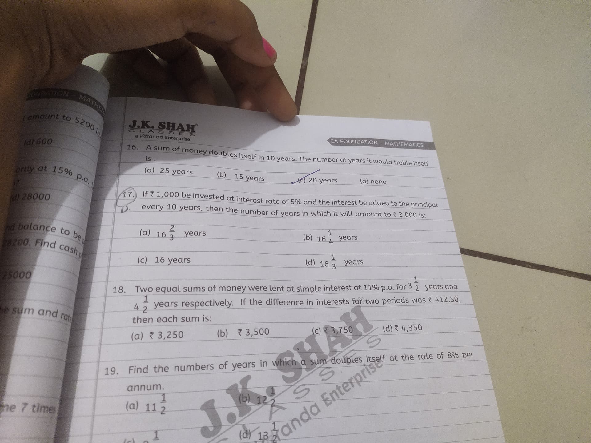 Image attached to the doubt: Question 17