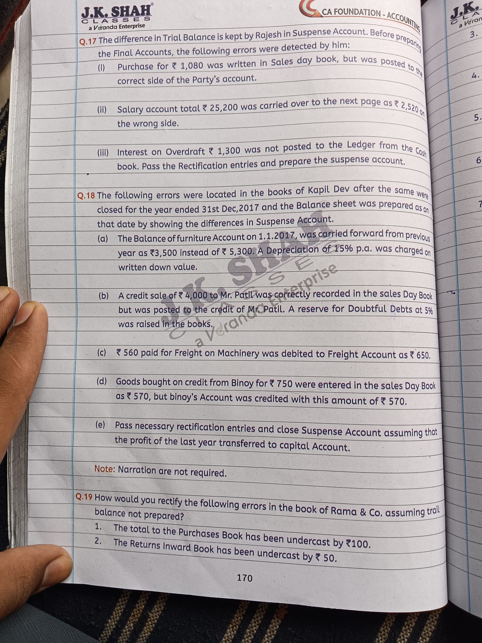 Image attached to the doubt: Can anyone rectify these errors