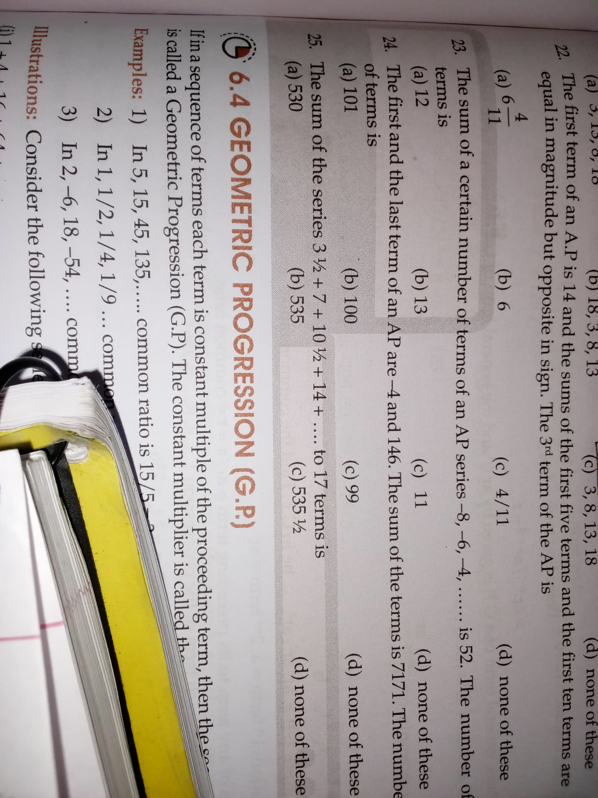 Image attached to the doubt: Q22 explain