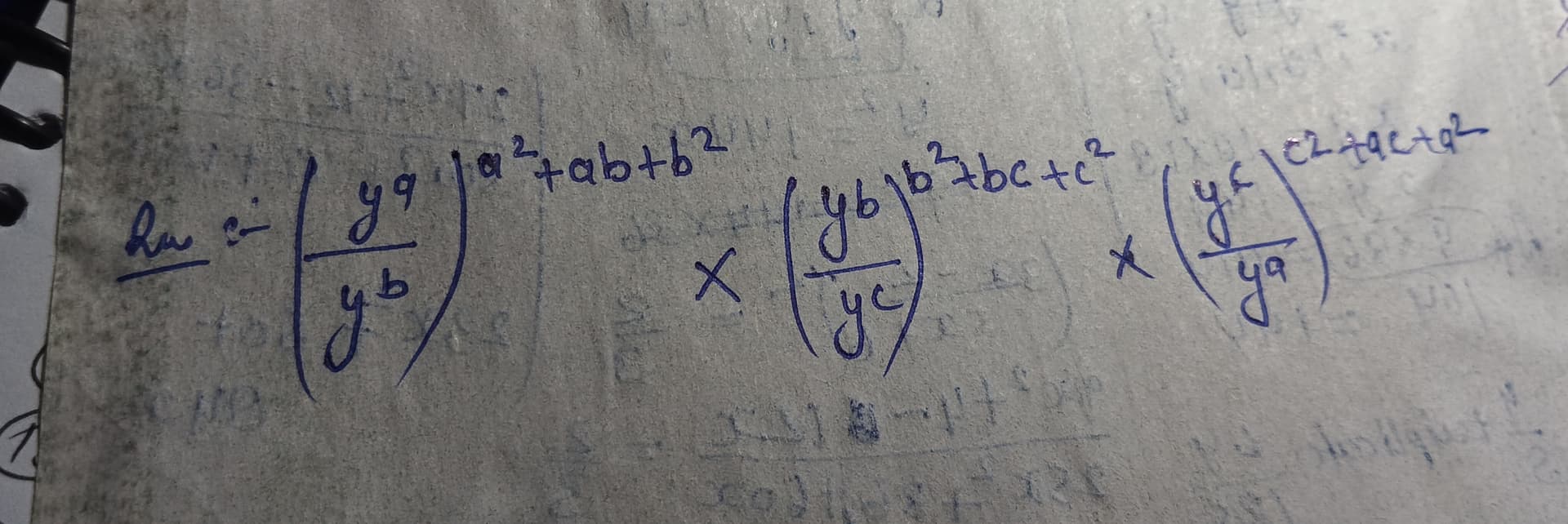 Image attached to the doubt: Please send me solution