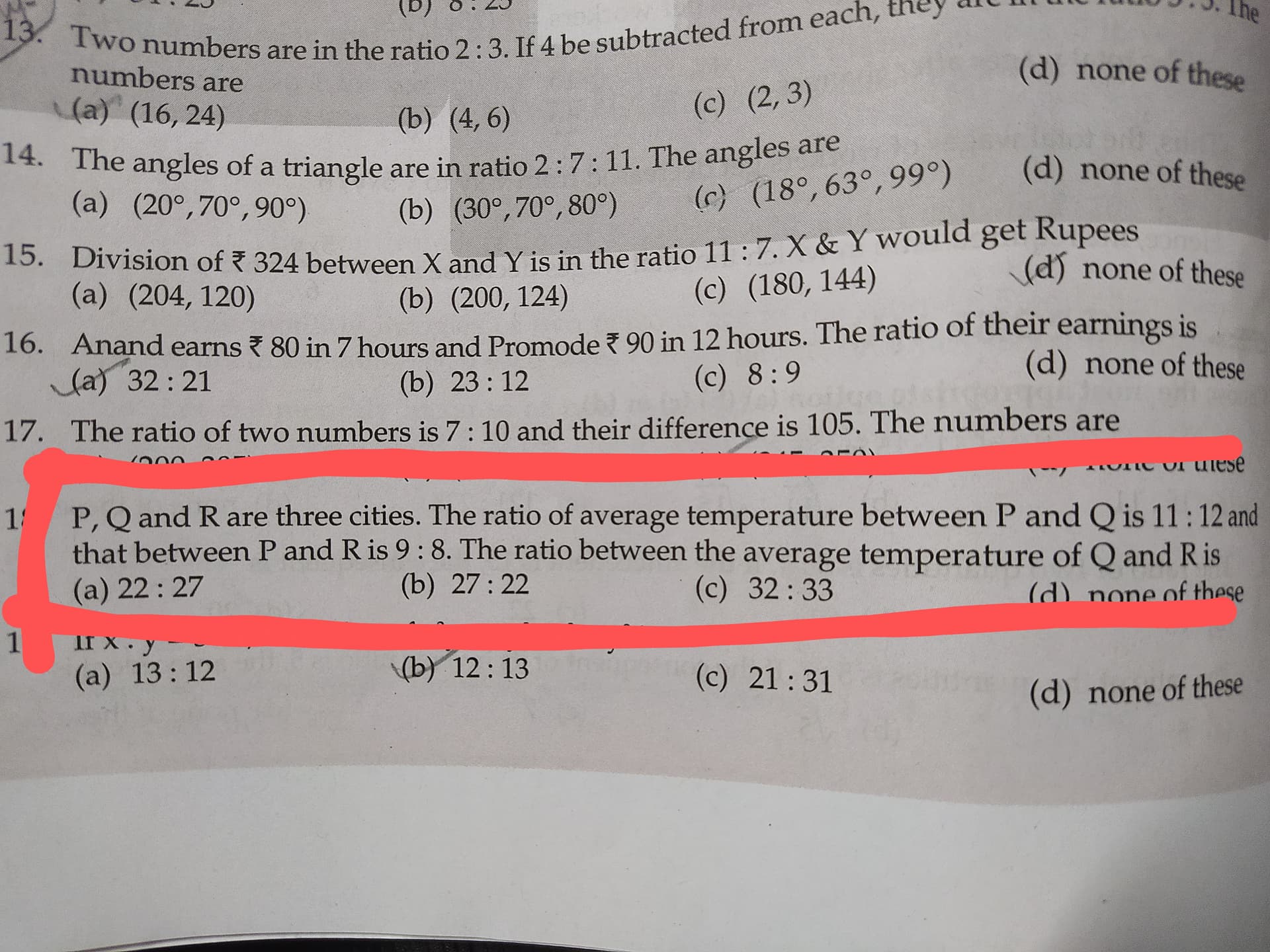 Image attached to the doubt: Can someone tell me the steps for solving this question ?