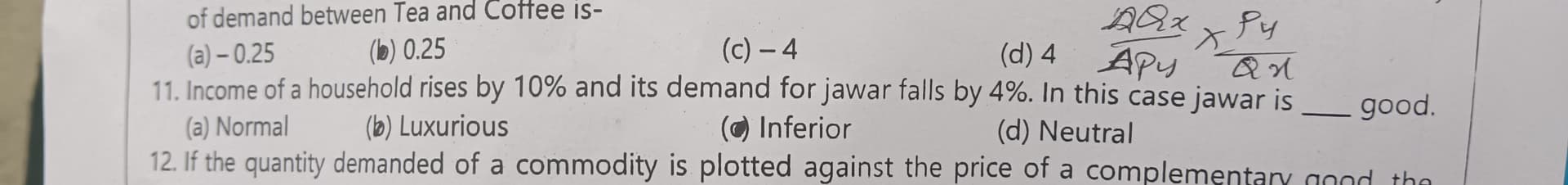 Image attached to the doubt: Any one please give the answer for this question.